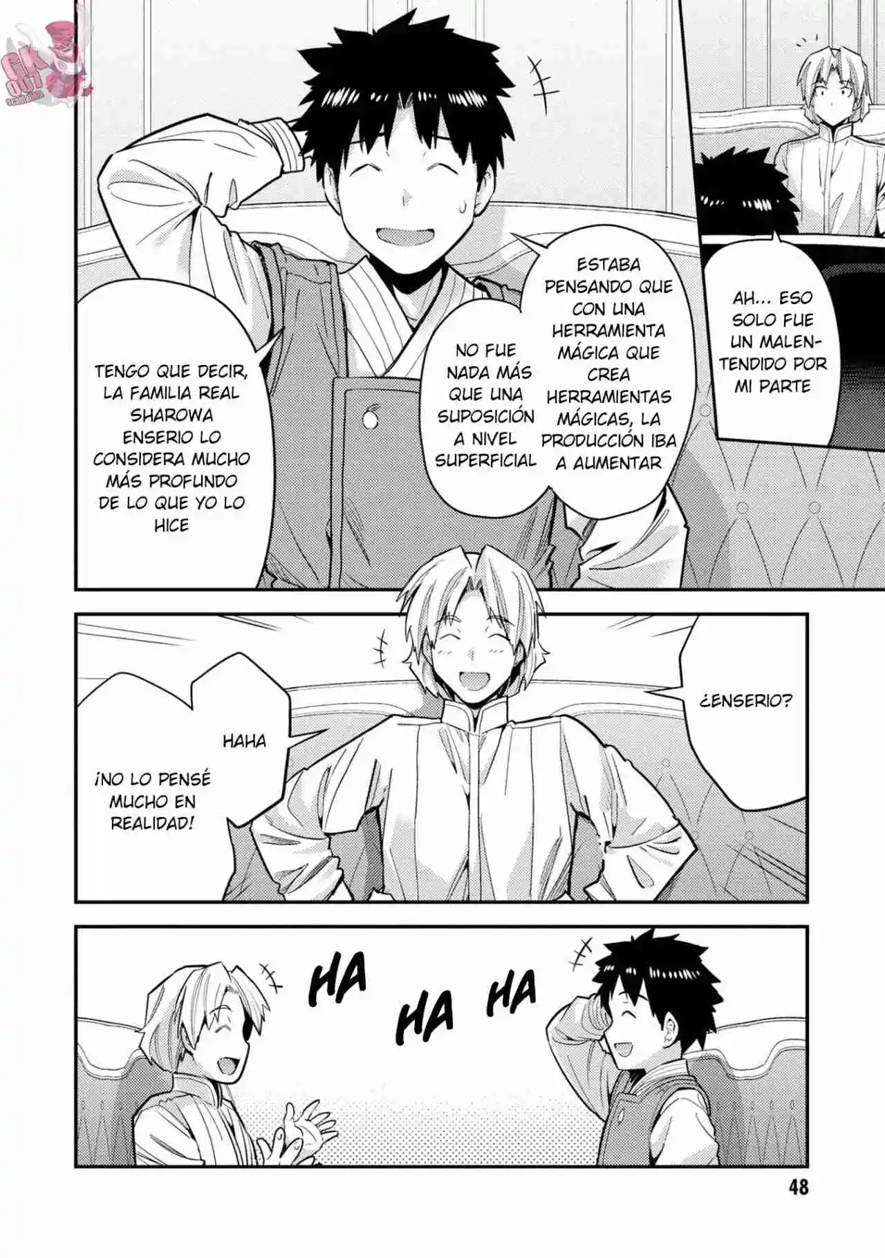 Read Risou no Himo Seikatsu ES Manga Online