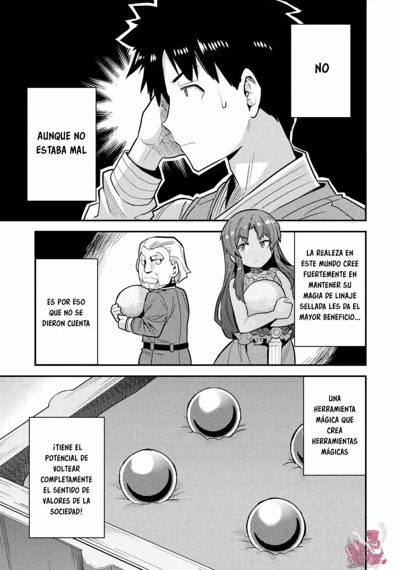 Read Risou no Himo Seikatsu ES Manga Online