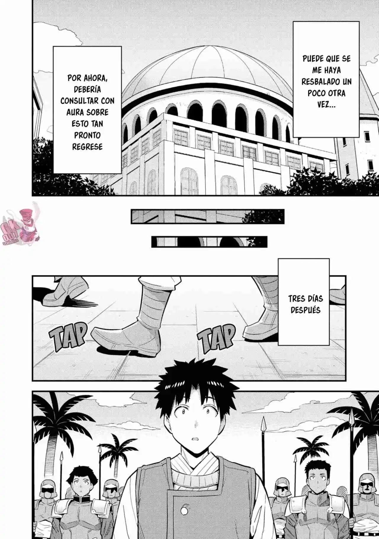 Read Risou no Himo Seikatsu ES Manga Online