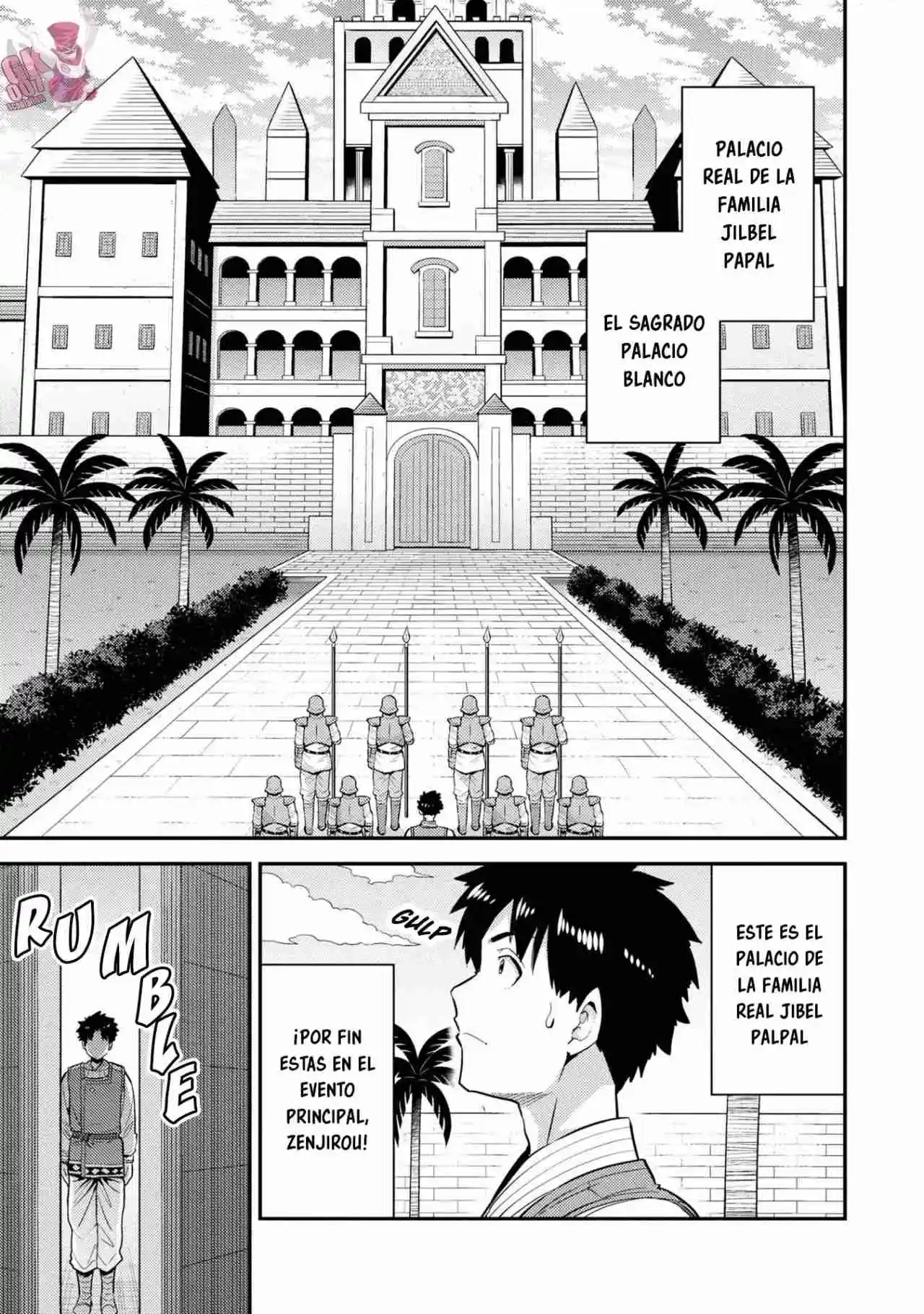 Read Risou no Himo Seikatsu ES Manga Online