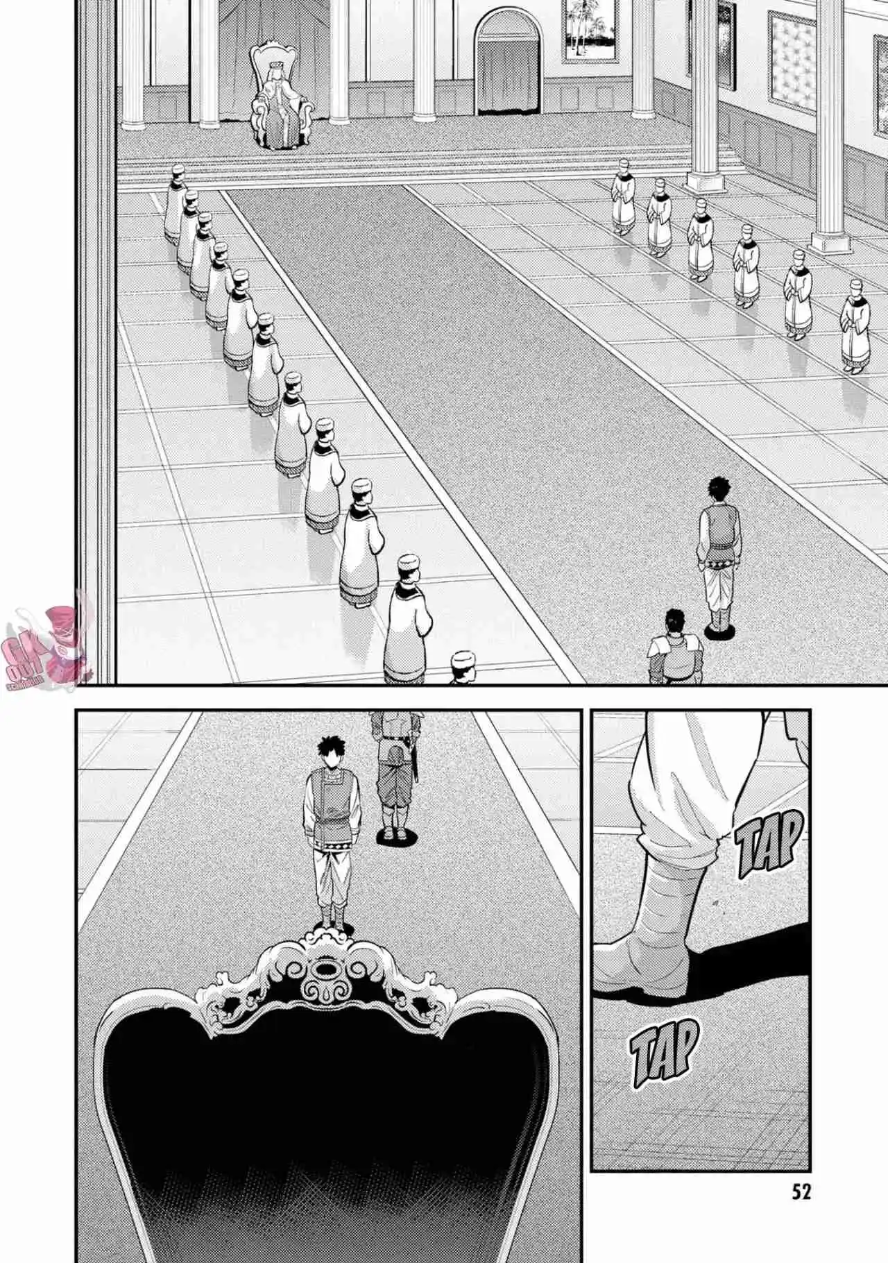 Read Risou no Himo Seikatsu ES Manga Online