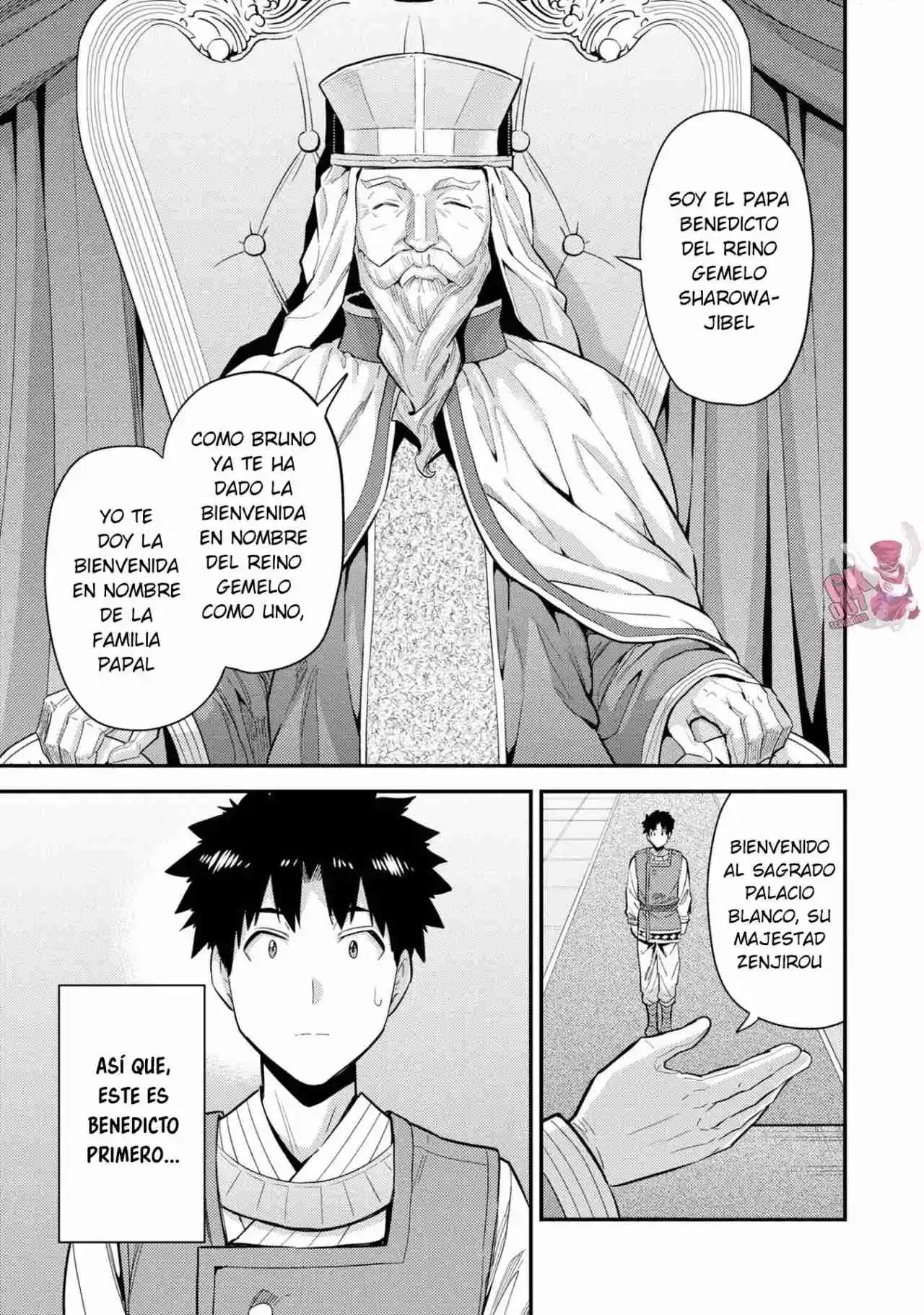 Read Risou no Himo Seikatsu ES Manga Online