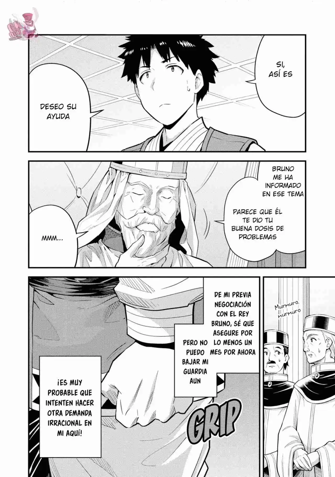 Read Risou no Himo Seikatsu ES Manga Online