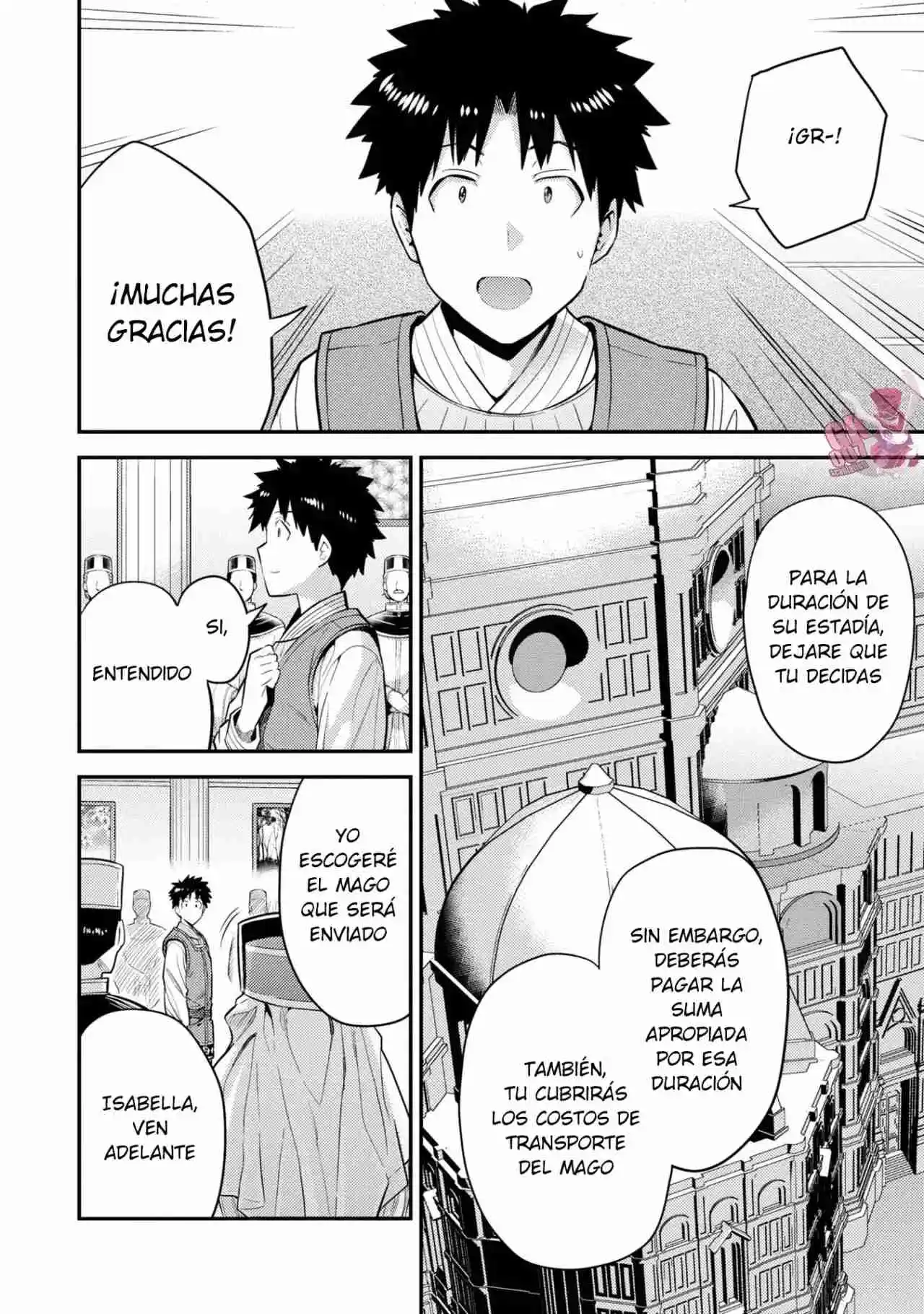 Read Risou no Himo Seikatsu ES Manga Online