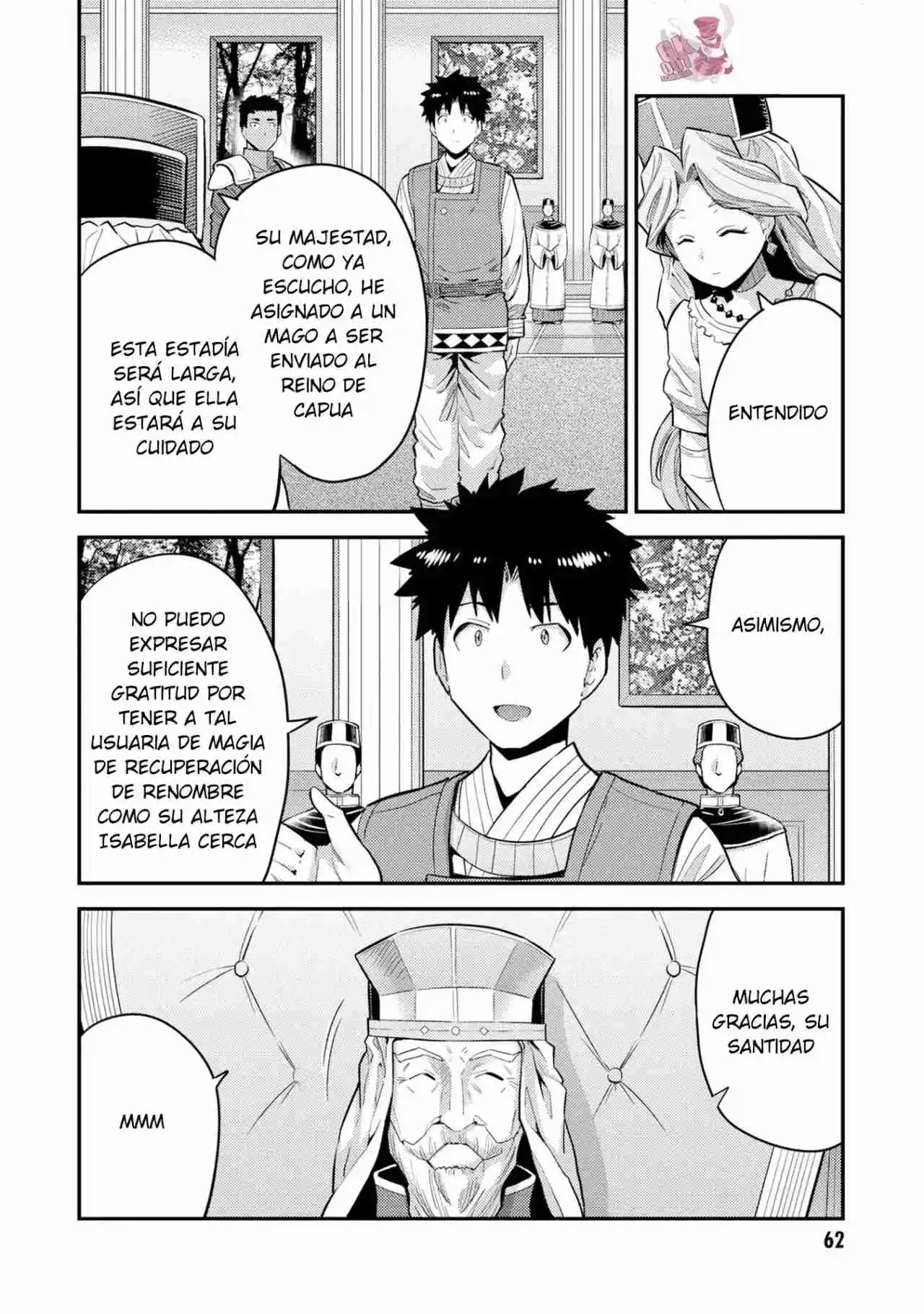 Read Risou no Himo Seikatsu ES Manga Online