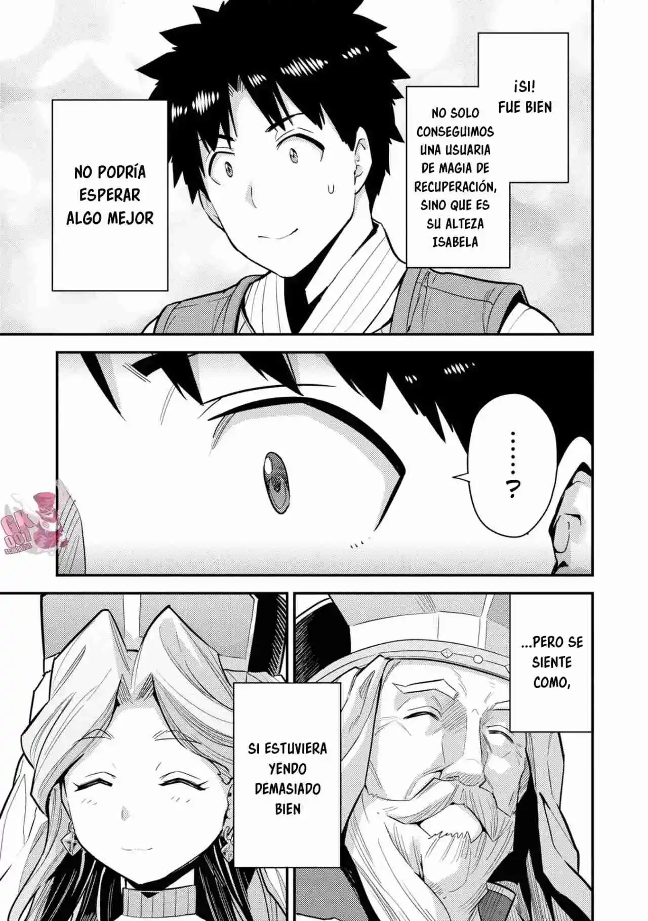 Read Risou no Himo Seikatsu ES Manga Online