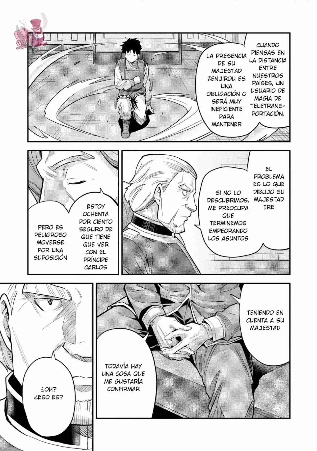 Read Risou no Himo Seikatsu ES Manga Online