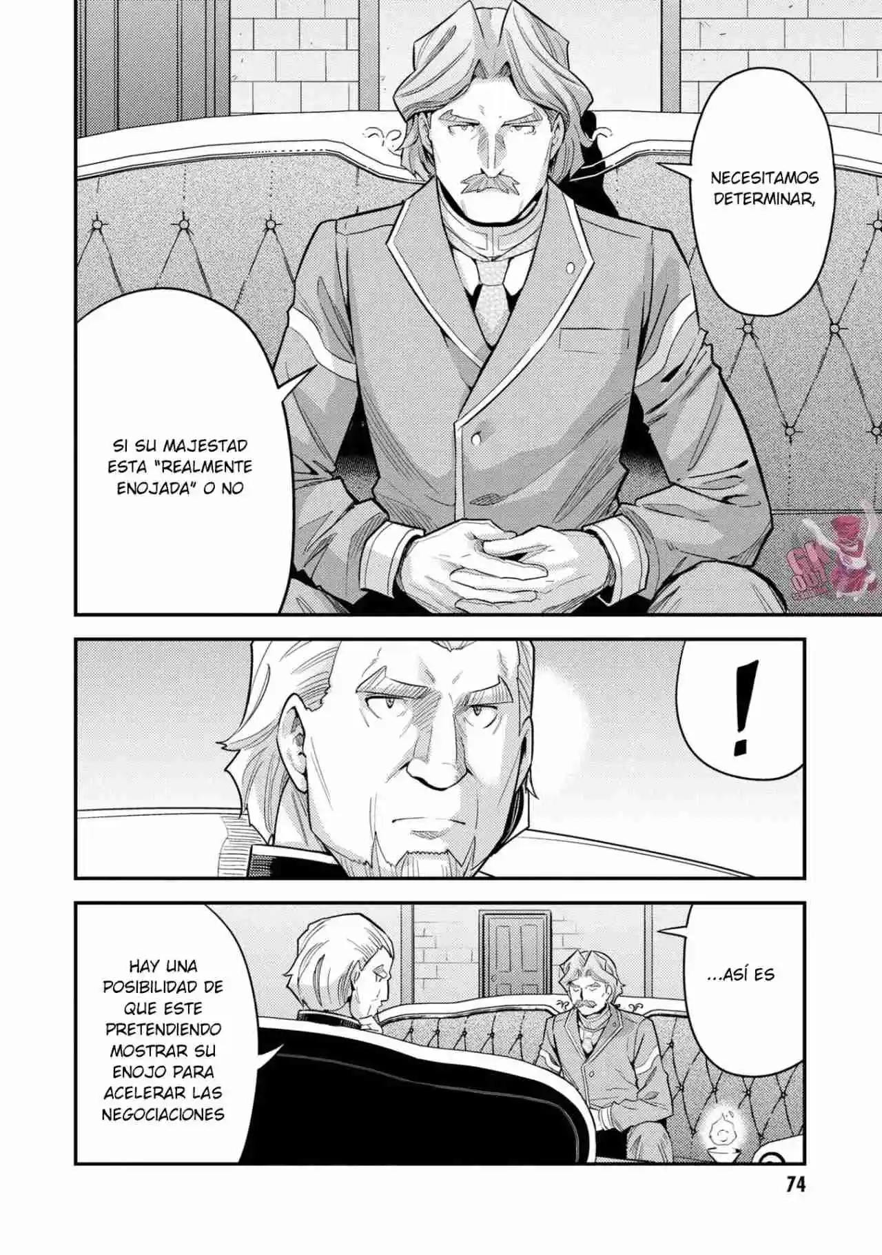 Read Risou no Himo Seikatsu ES Manga Online
