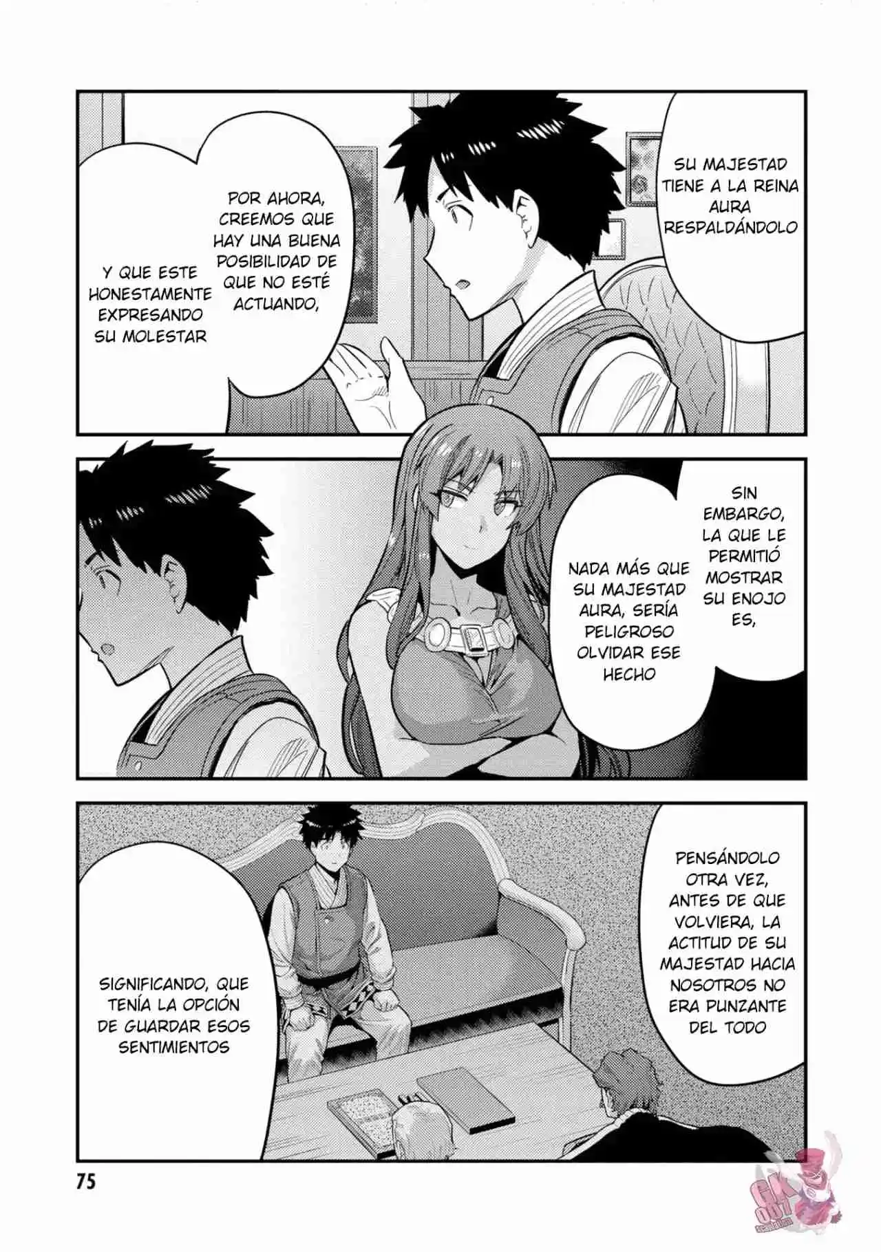 Read Risou no Himo Seikatsu ES Manga Online