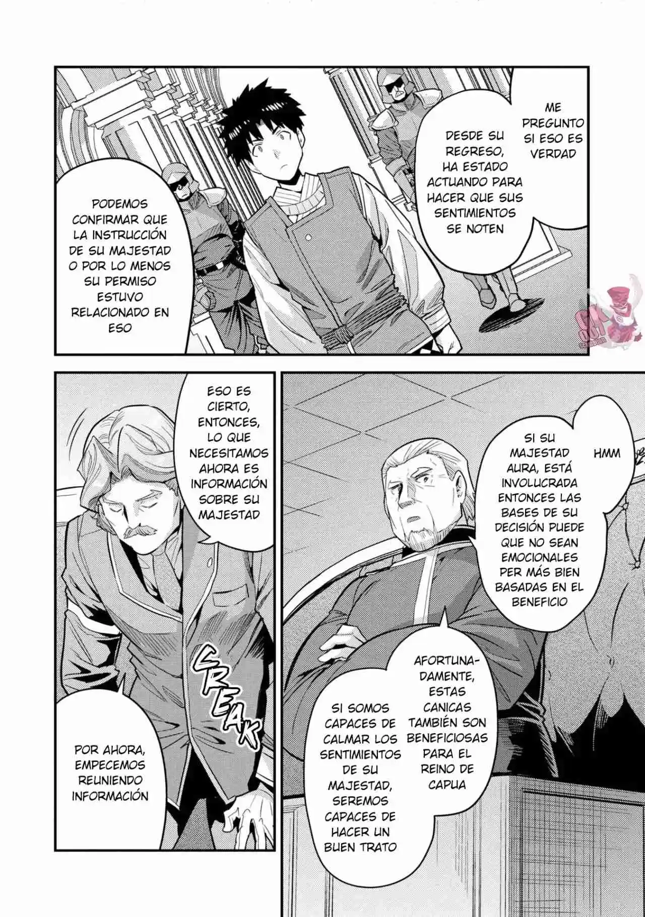 Read Risou no Himo Seikatsu ES Manga Online