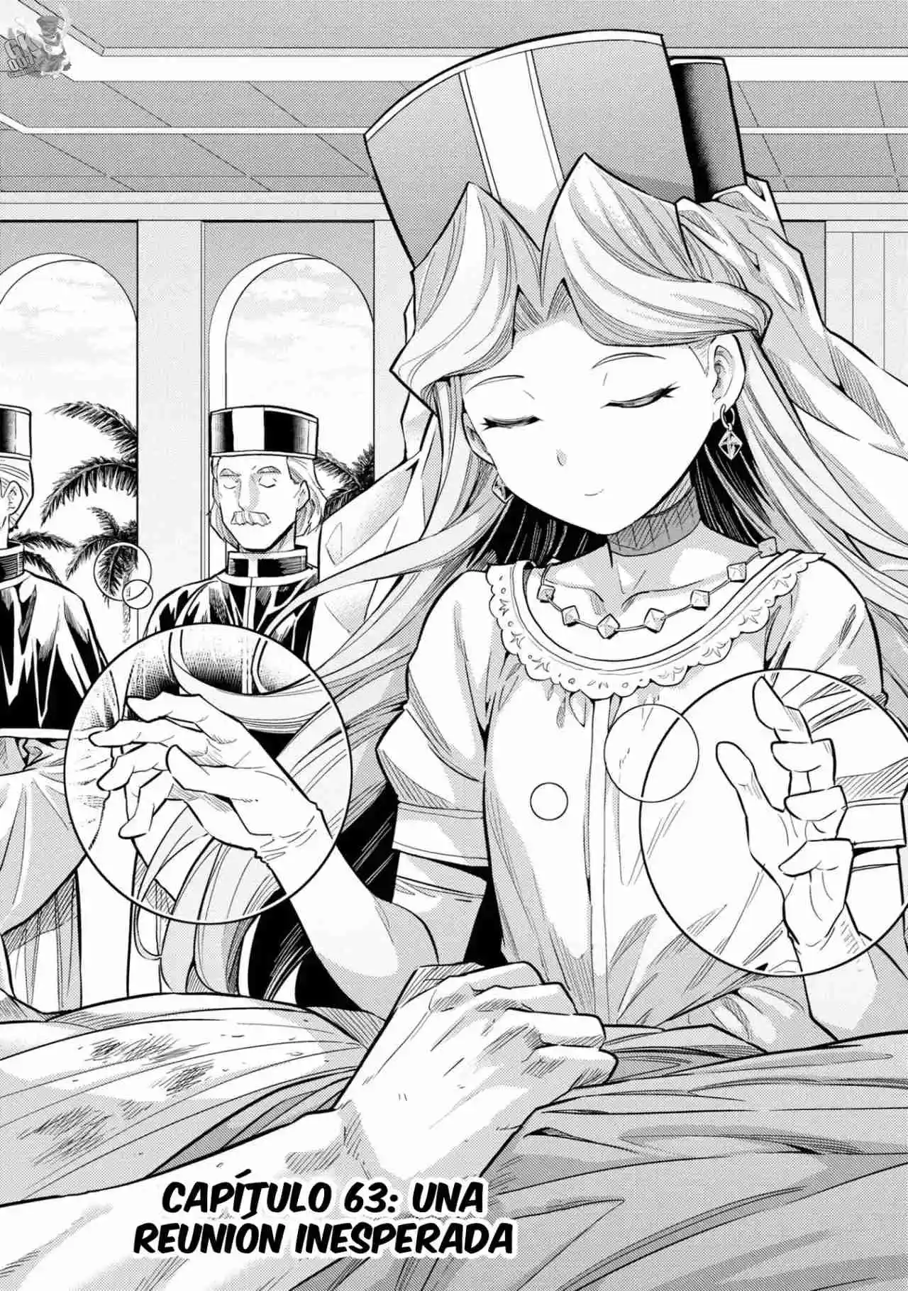 Read Risou no Himo Seikatsu ES Manga Online