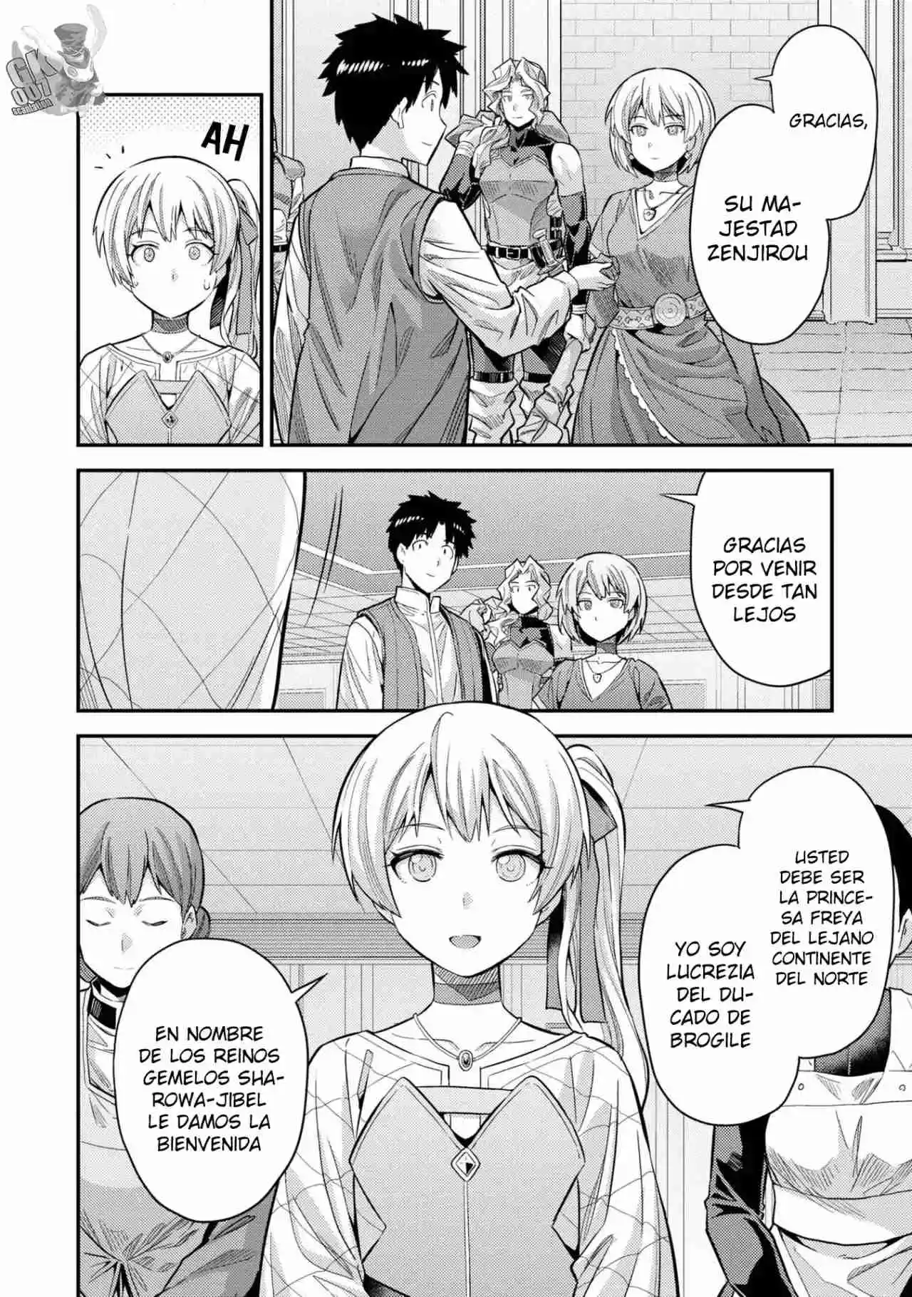Read Risou no Himo Seikatsu ES Manga Online