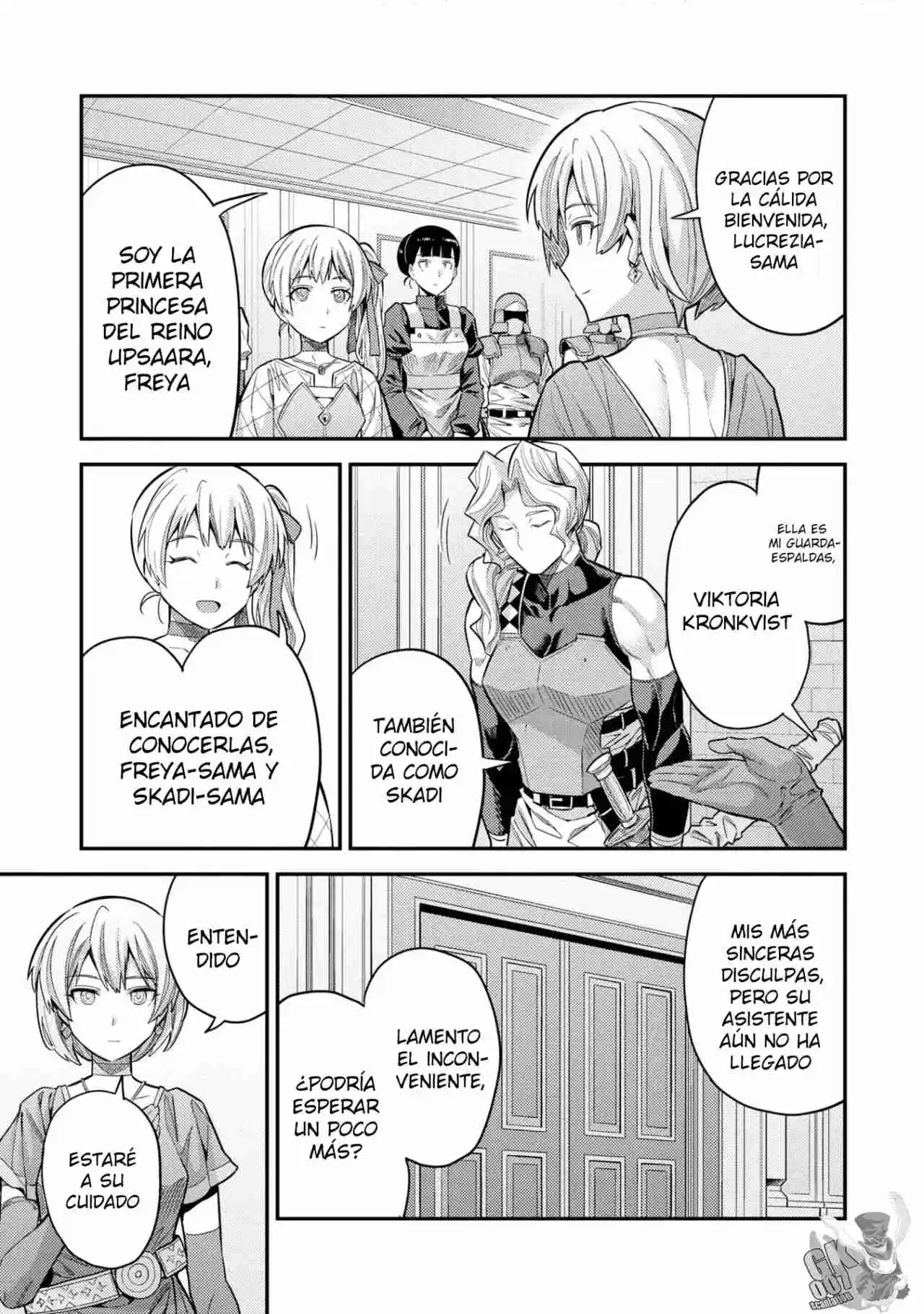 Read Risou no Himo Seikatsu ES Manga Online
