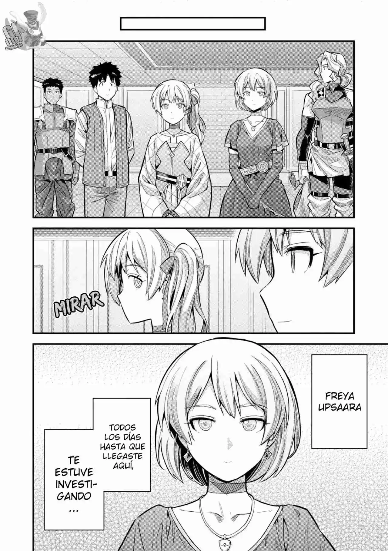 Read Risou no Himo Seikatsu ES Manga Online