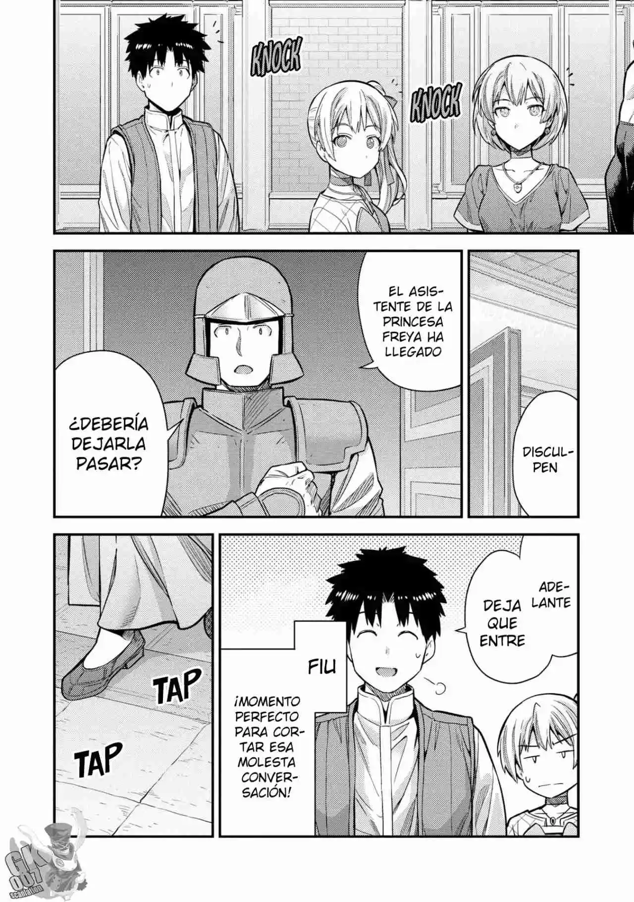 Read Risou no Himo Seikatsu ES Manga Online