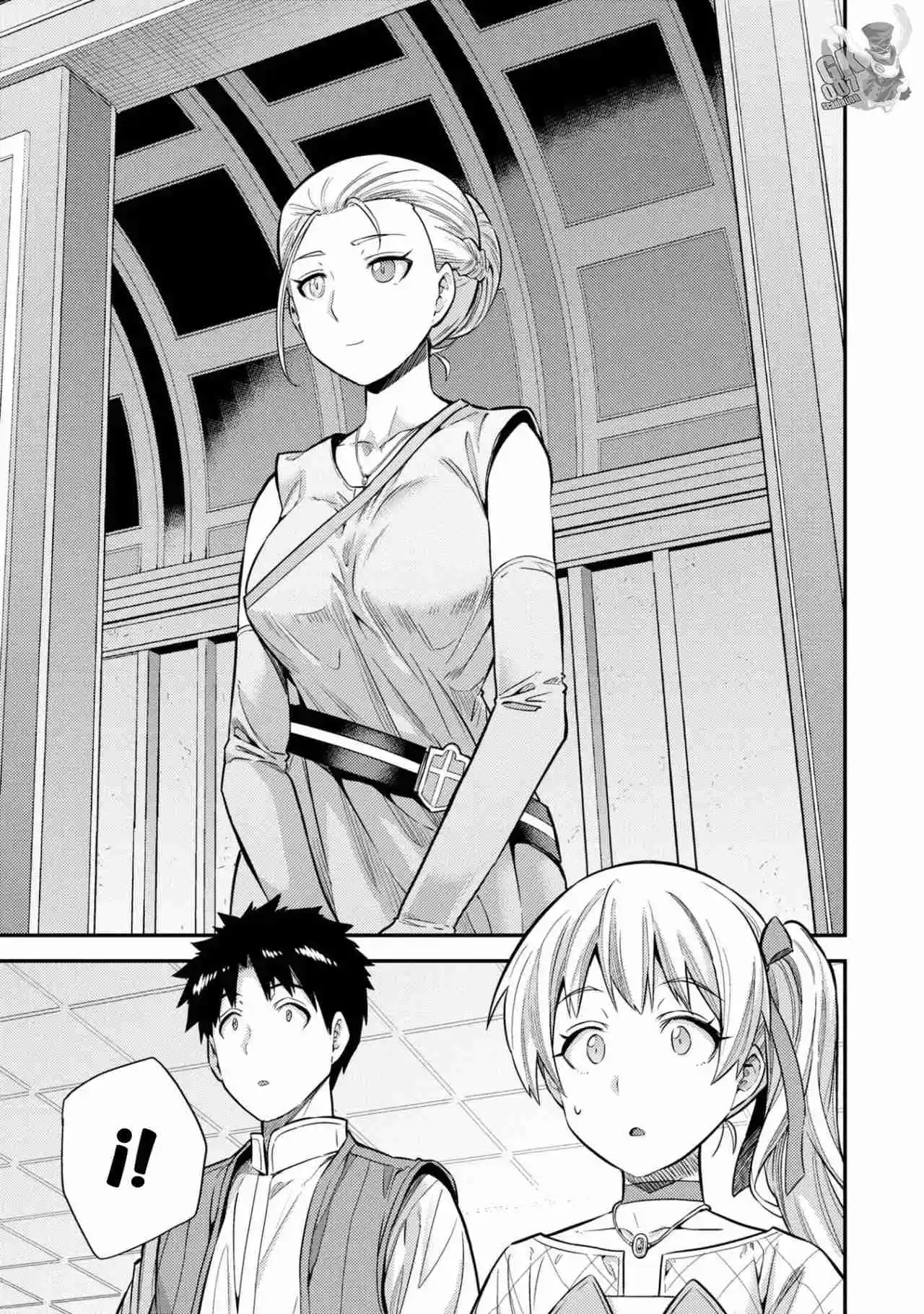 Read Risou no Himo Seikatsu ES Manga Online
