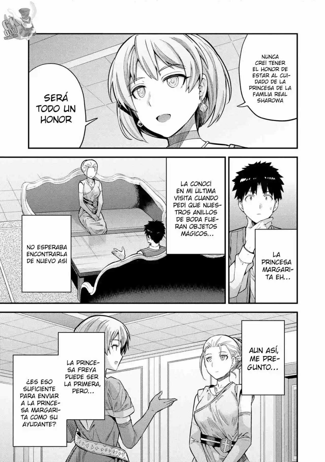 Read Risou no Himo Seikatsu ES Manga Online