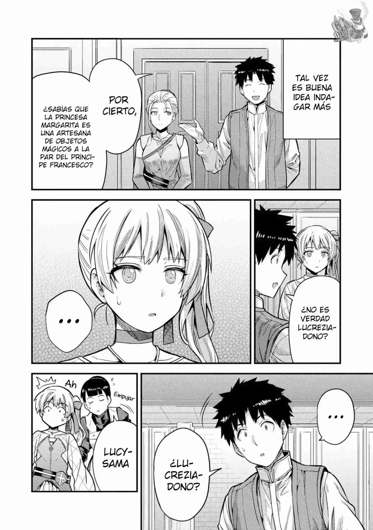 Read Risou no Himo Seikatsu ES Manga Online