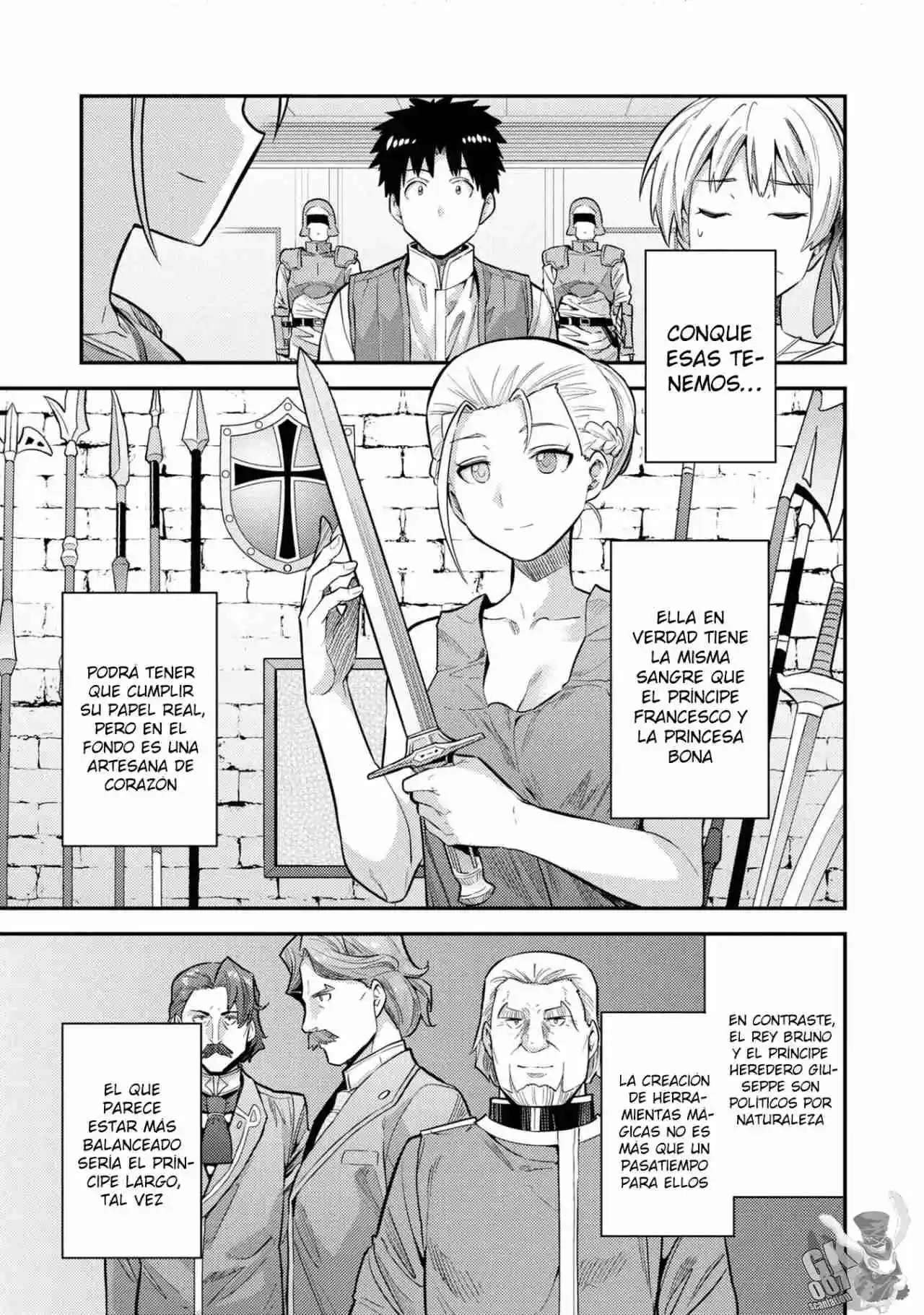 Read Risou no Himo Seikatsu ES Manga Online