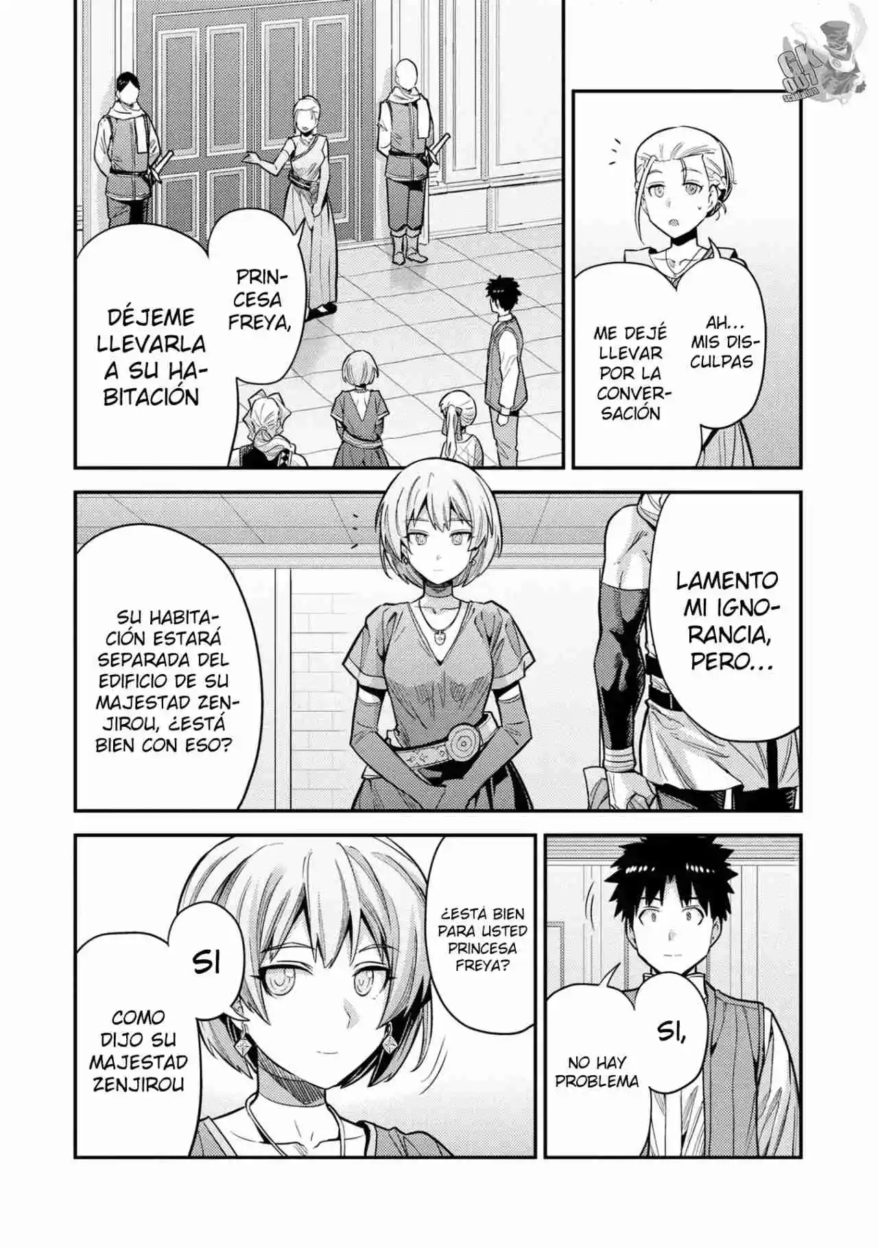 Read Risou no Himo Seikatsu ES Manga Online