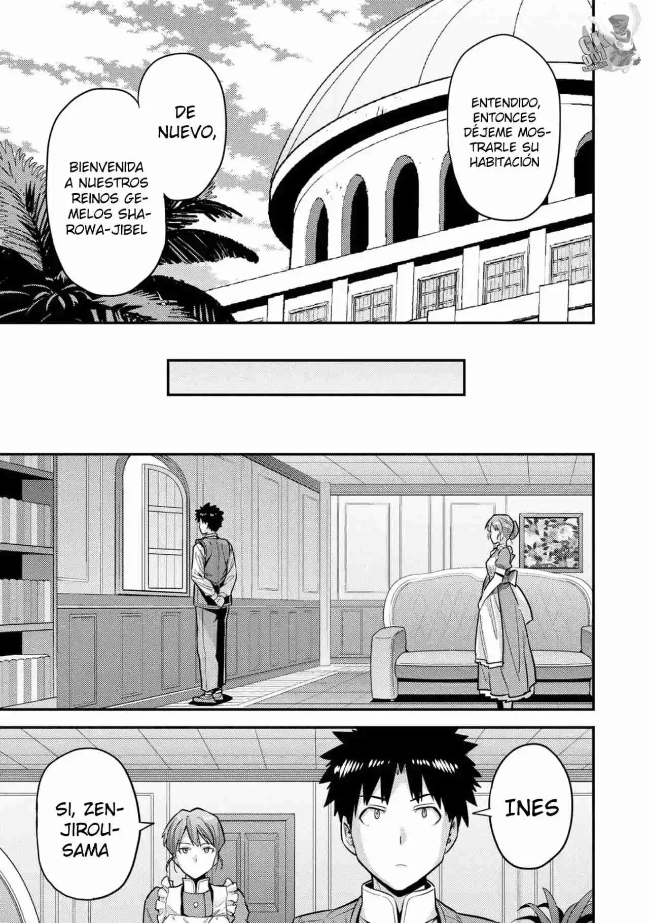 Read Risou no Himo Seikatsu ES Manga Online