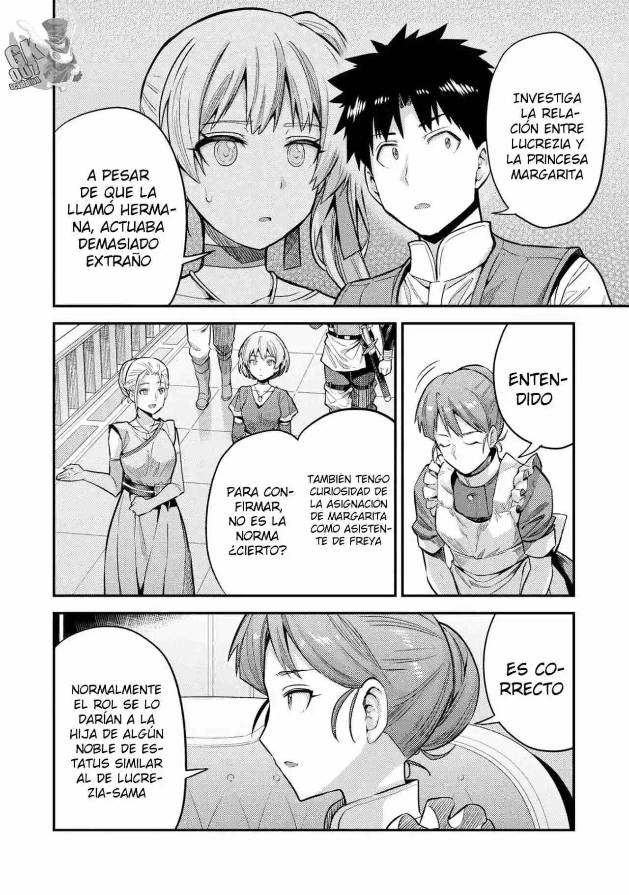 Read Risou no Himo Seikatsu ES Manga Online