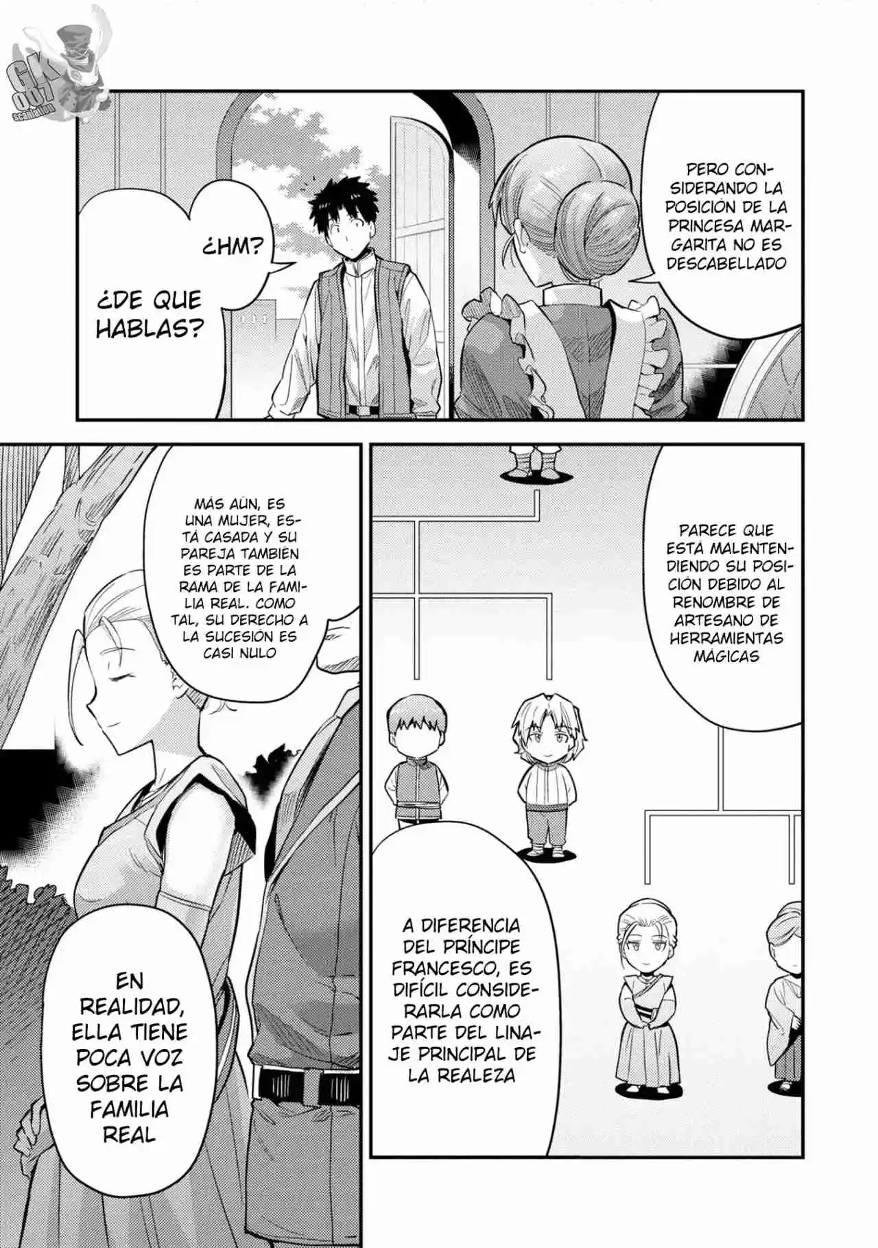 Read Risou no Himo Seikatsu ES Manga Online