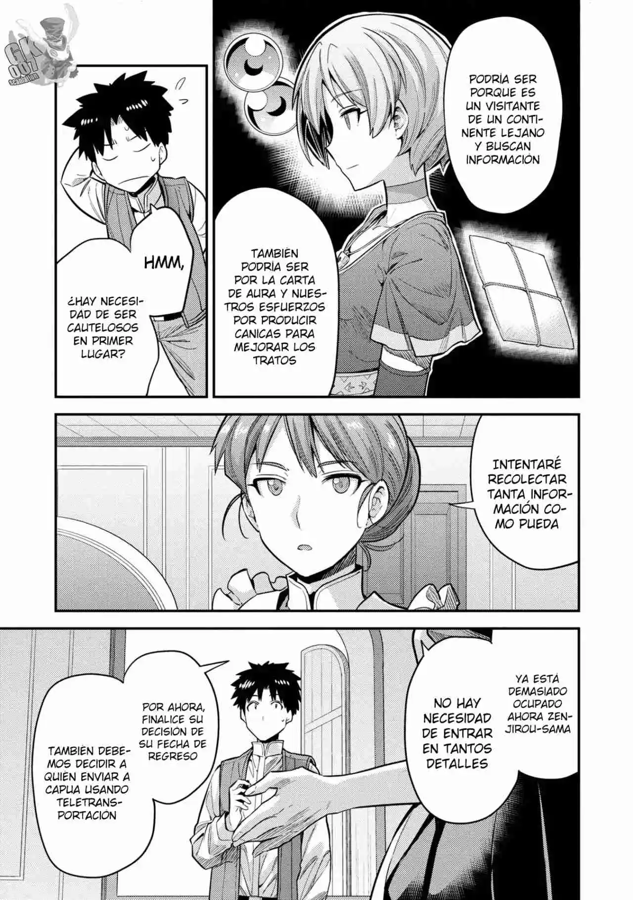 Read Risou no Himo Seikatsu ES Manga Online