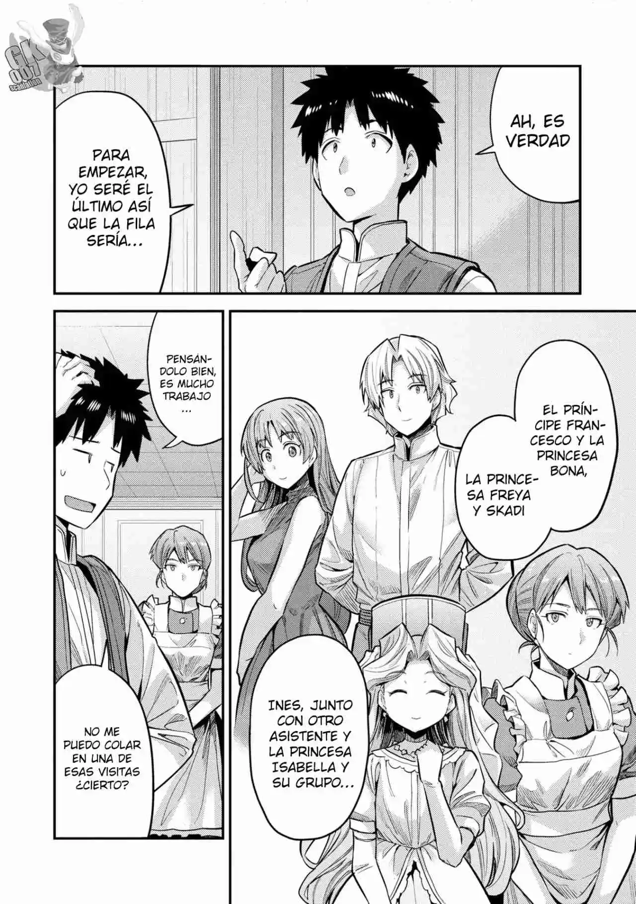 Read Risou no Himo Seikatsu ES Manga Online