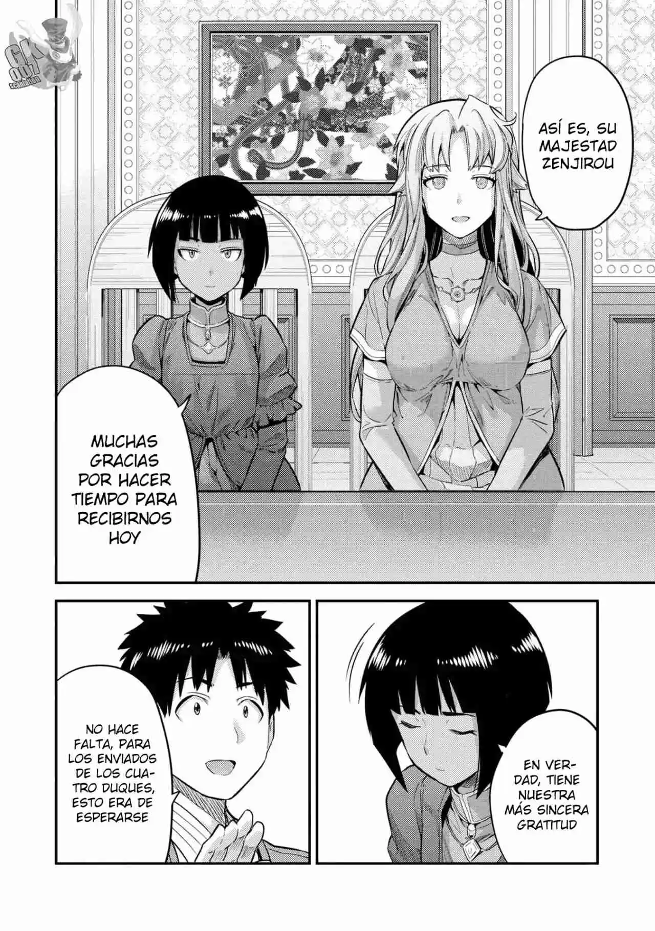 Read Risou no Himo Seikatsu ES Manga Online