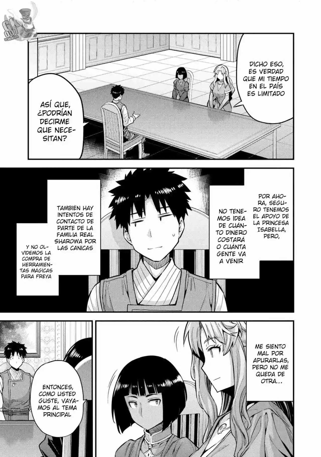 Read Risou no Himo Seikatsu ES Manga Online