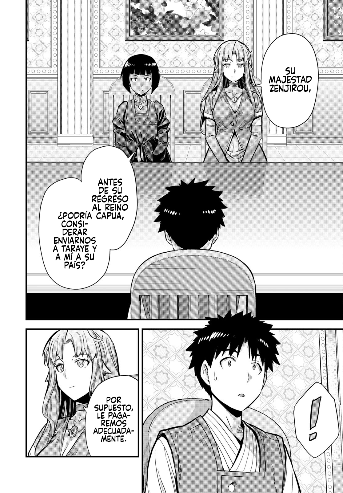 Read Risou no Himo Seikatsu ES Manga Online