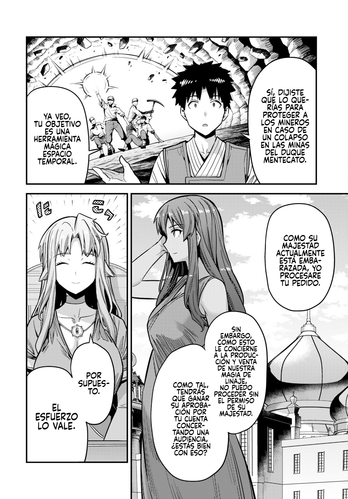Read Risou no Himo Seikatsu ES Manga Online