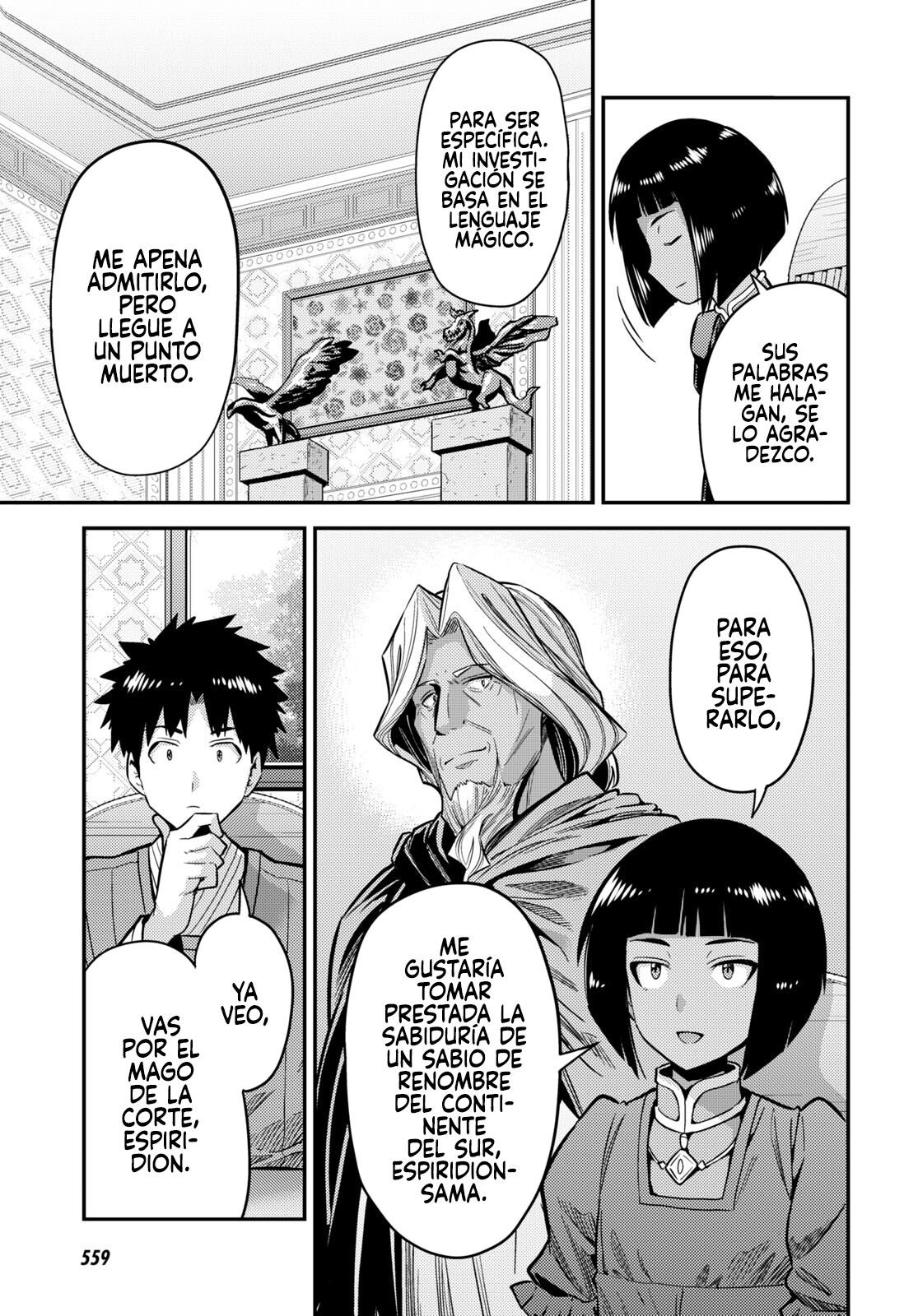 Read Risou no Himo Seikatsu ES Manga Online