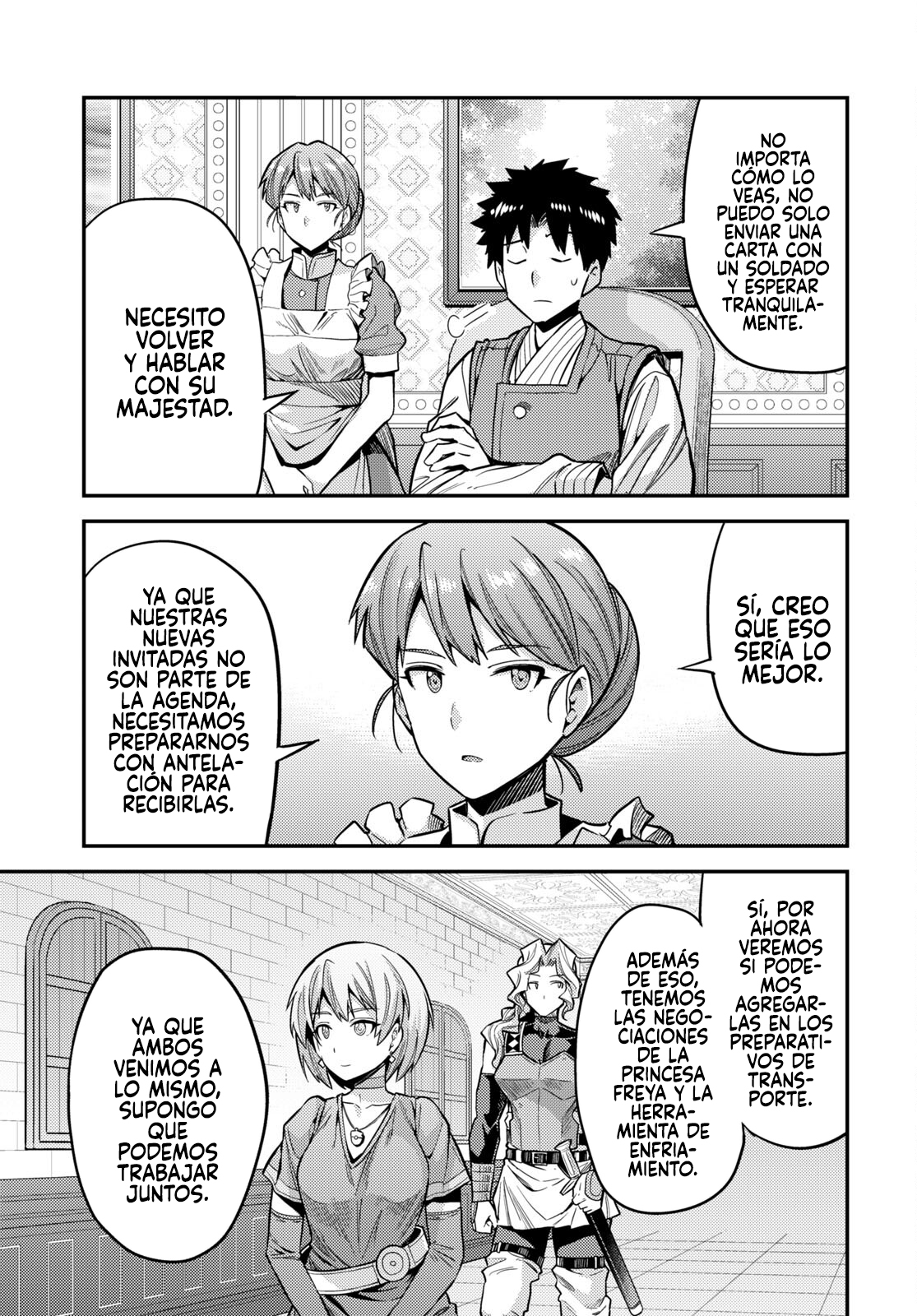 Read Risou no Himo Seikatsu ES Manga Online