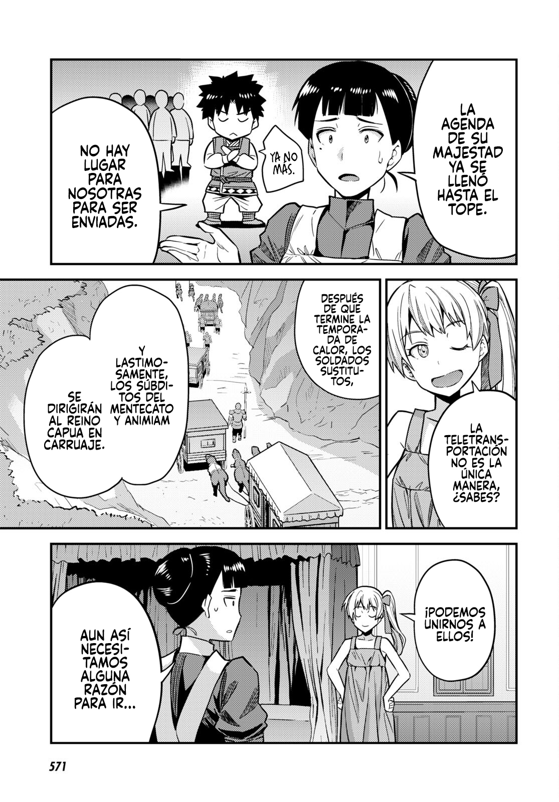 Read Risou no Himo Seikatsu ES Manga Online