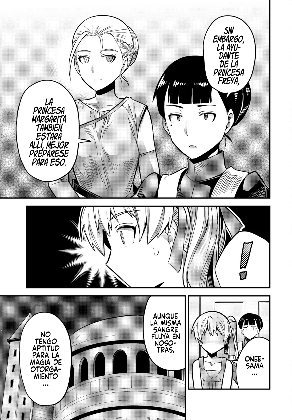 Read Risou no Himo Seikatsu ES Manga Online