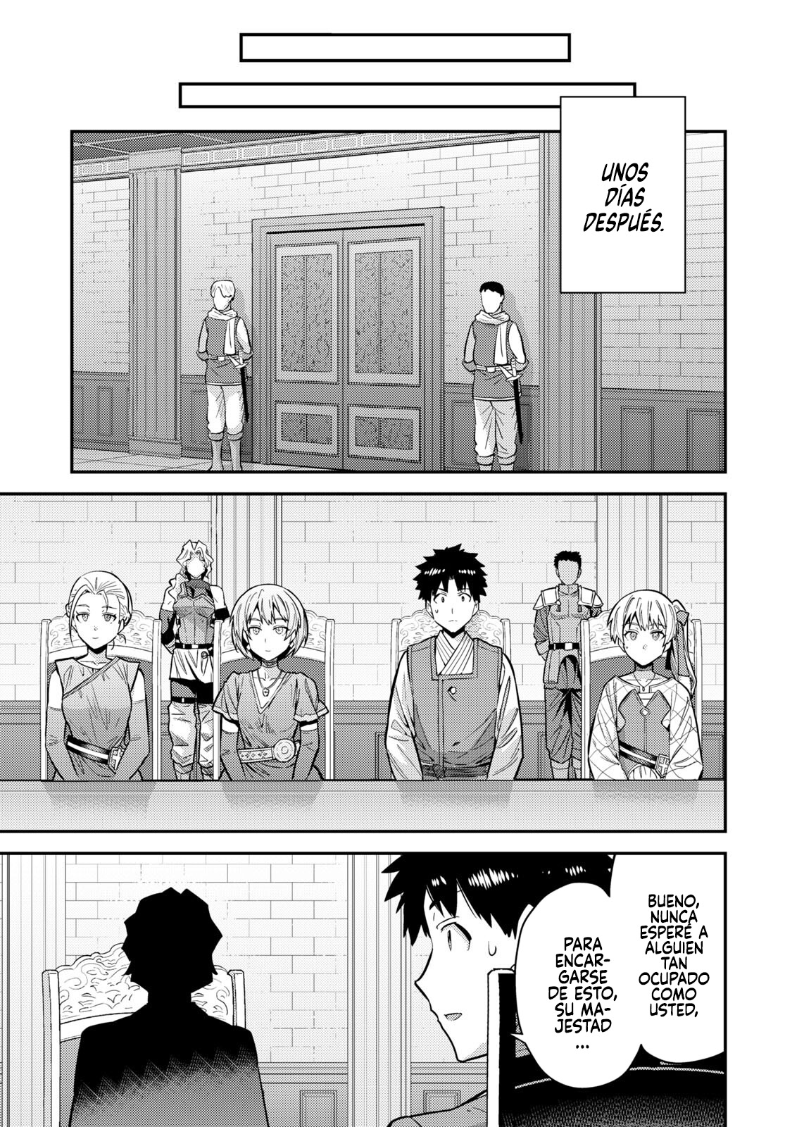 Read Risou no Himo Seikatsu ES Manga Online