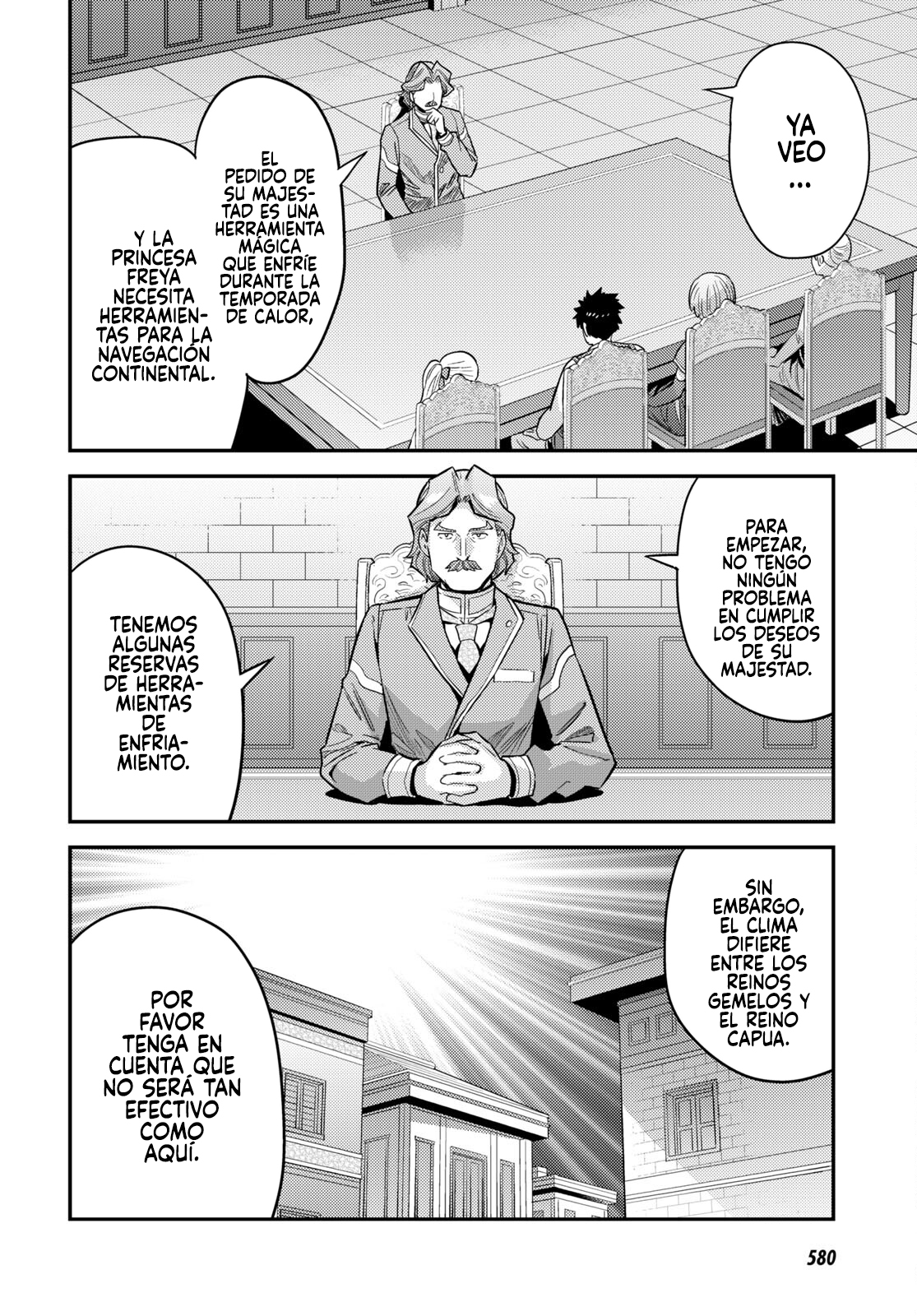 Read Risou no Himo Seikatsu ES Manga Online