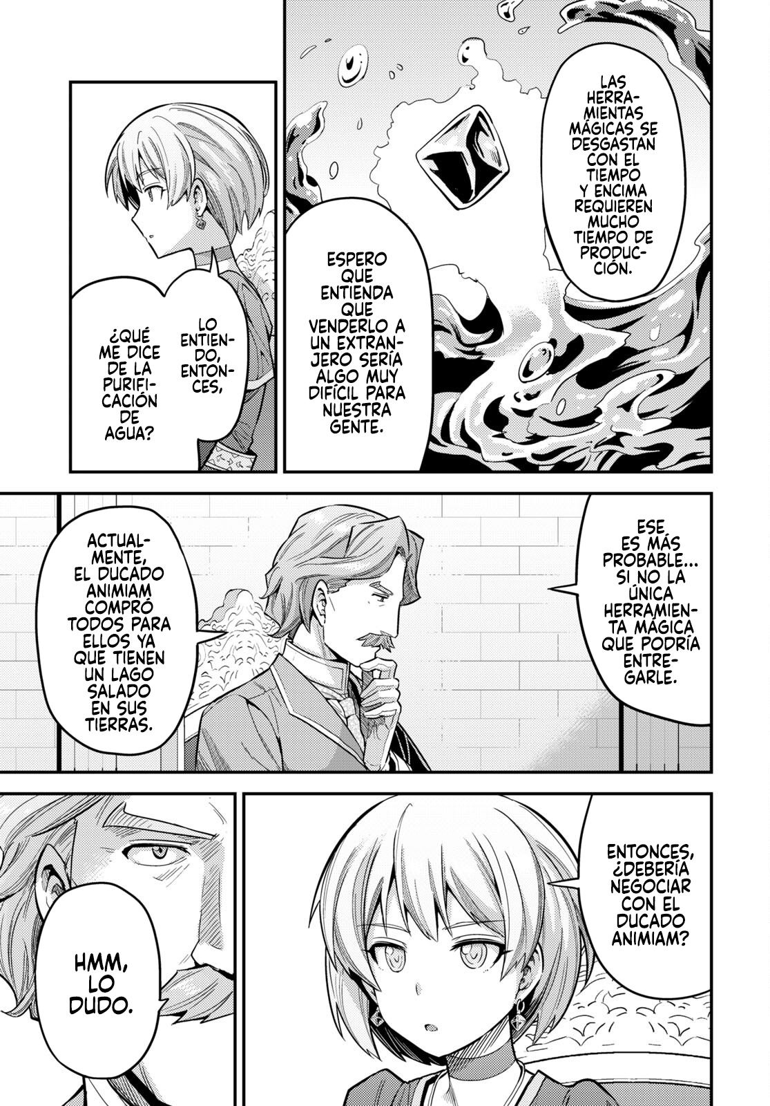 Read Risou no Himo Seikatsu ES Manga Online