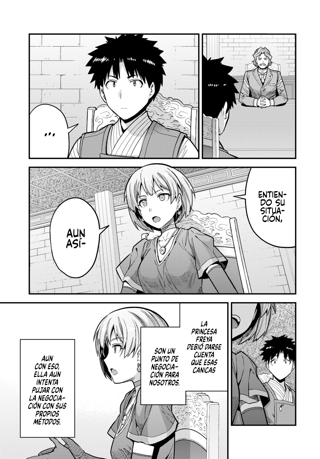 Read Risou no Himo Seikatsu ES Manga Online