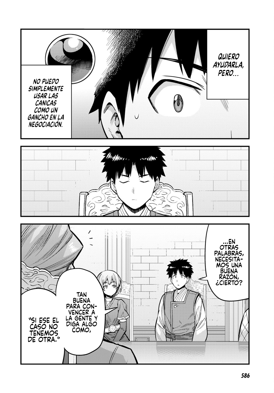 Read Risou no Himo Seikatsu ES Manga Online