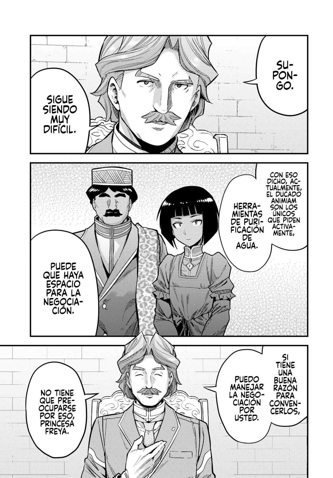 Read Risou no Himo Seikatsu ES Manga Online