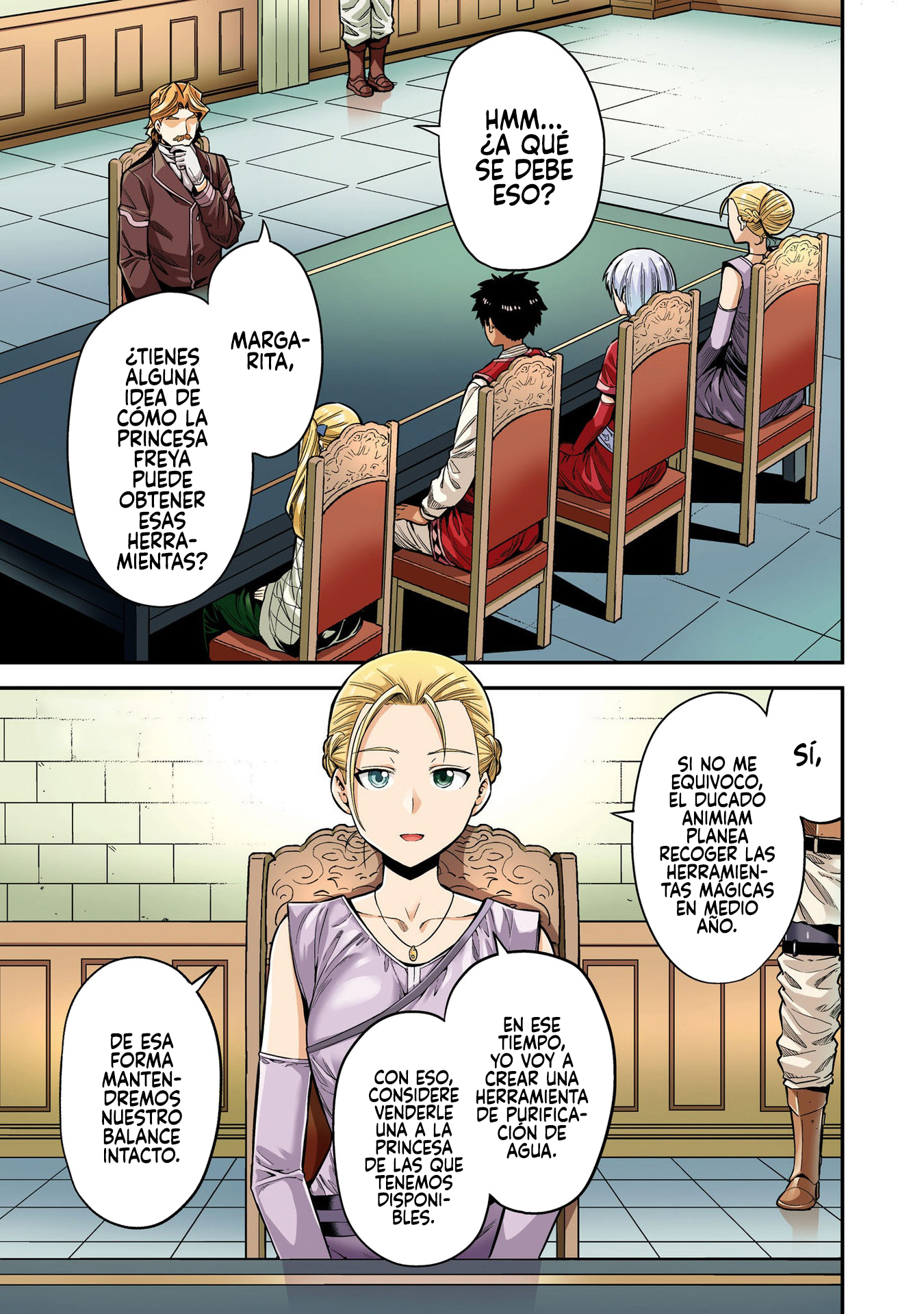 Read Risou no Himo Seikatsu ES Manga Online
