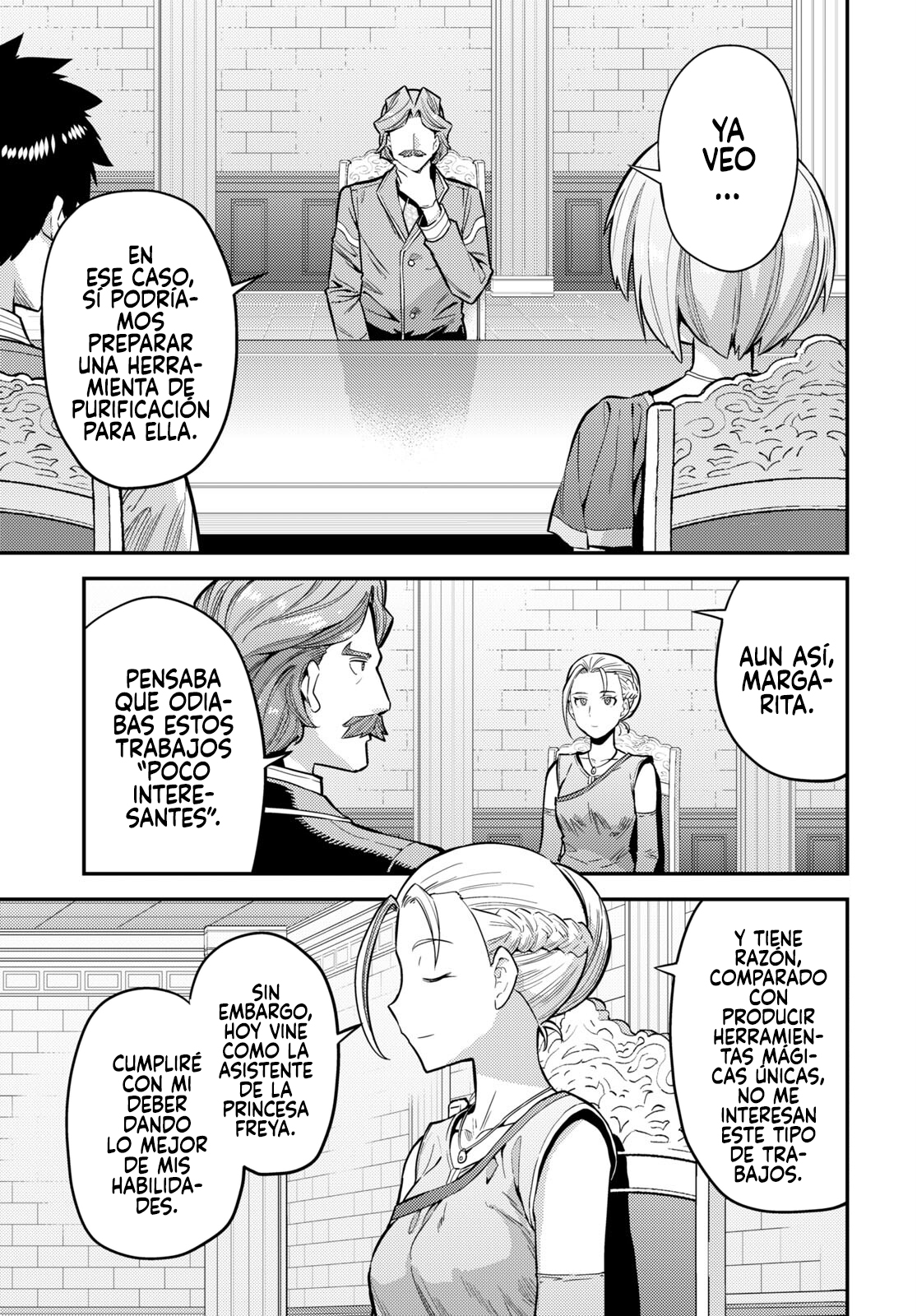 Read Risou no Himo Seikatsu ES Manga Online