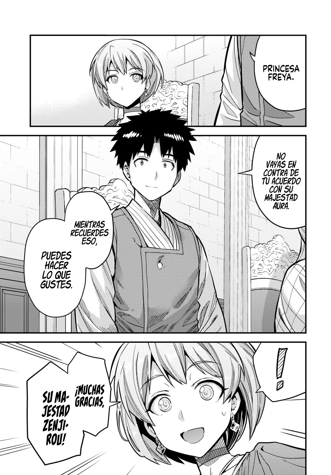 Read Risou no Himo Seikatsu ES Manga Online