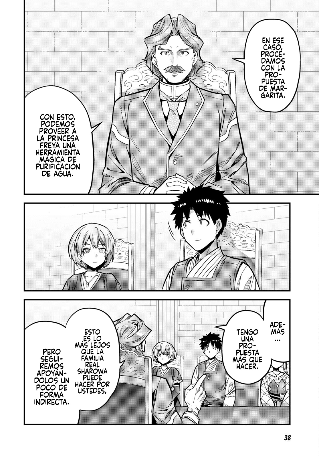 Read Risou no Himo Seikatsu ES Manga Online