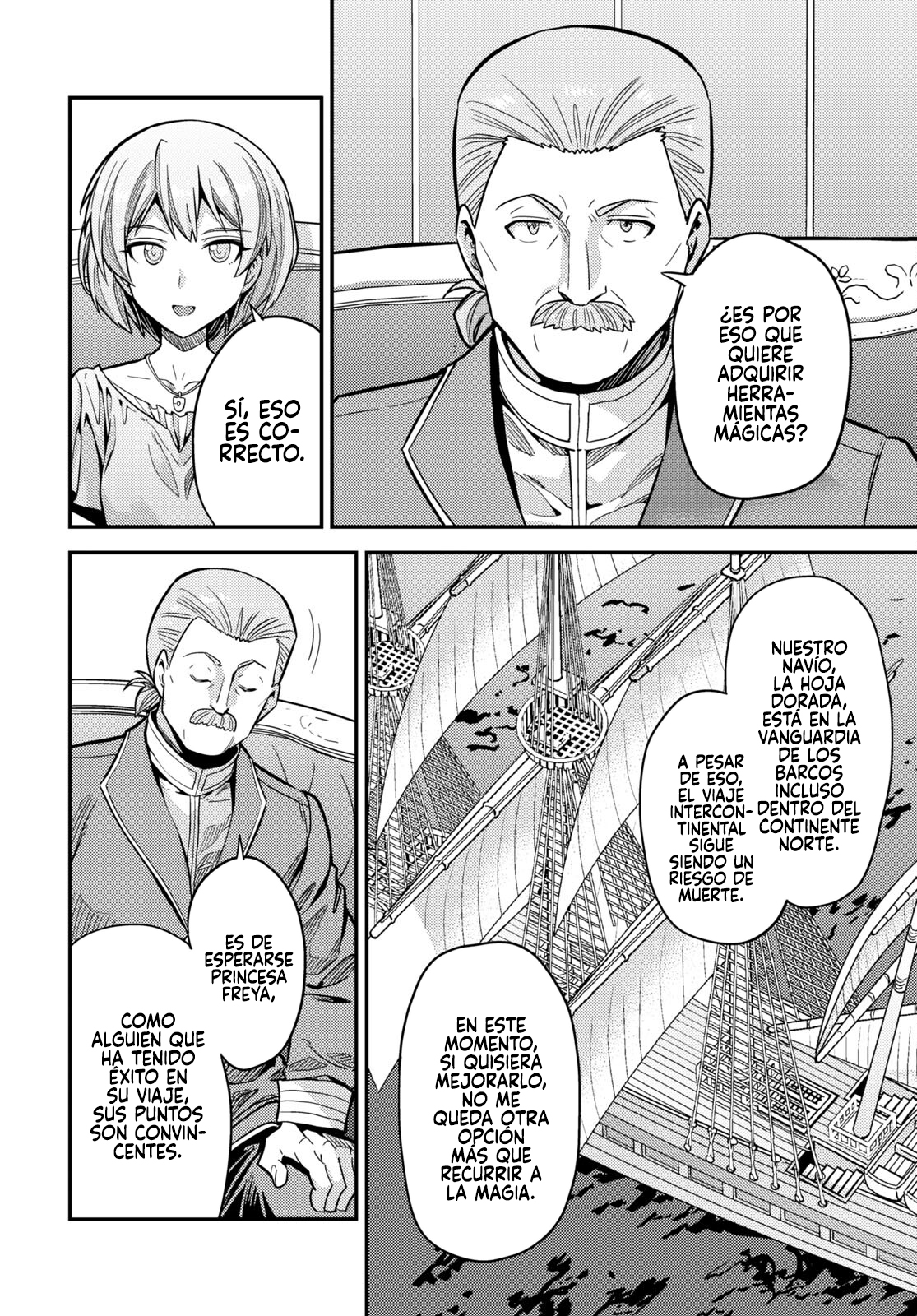 Read Risou no Himo Seikatsu ES Manga Online