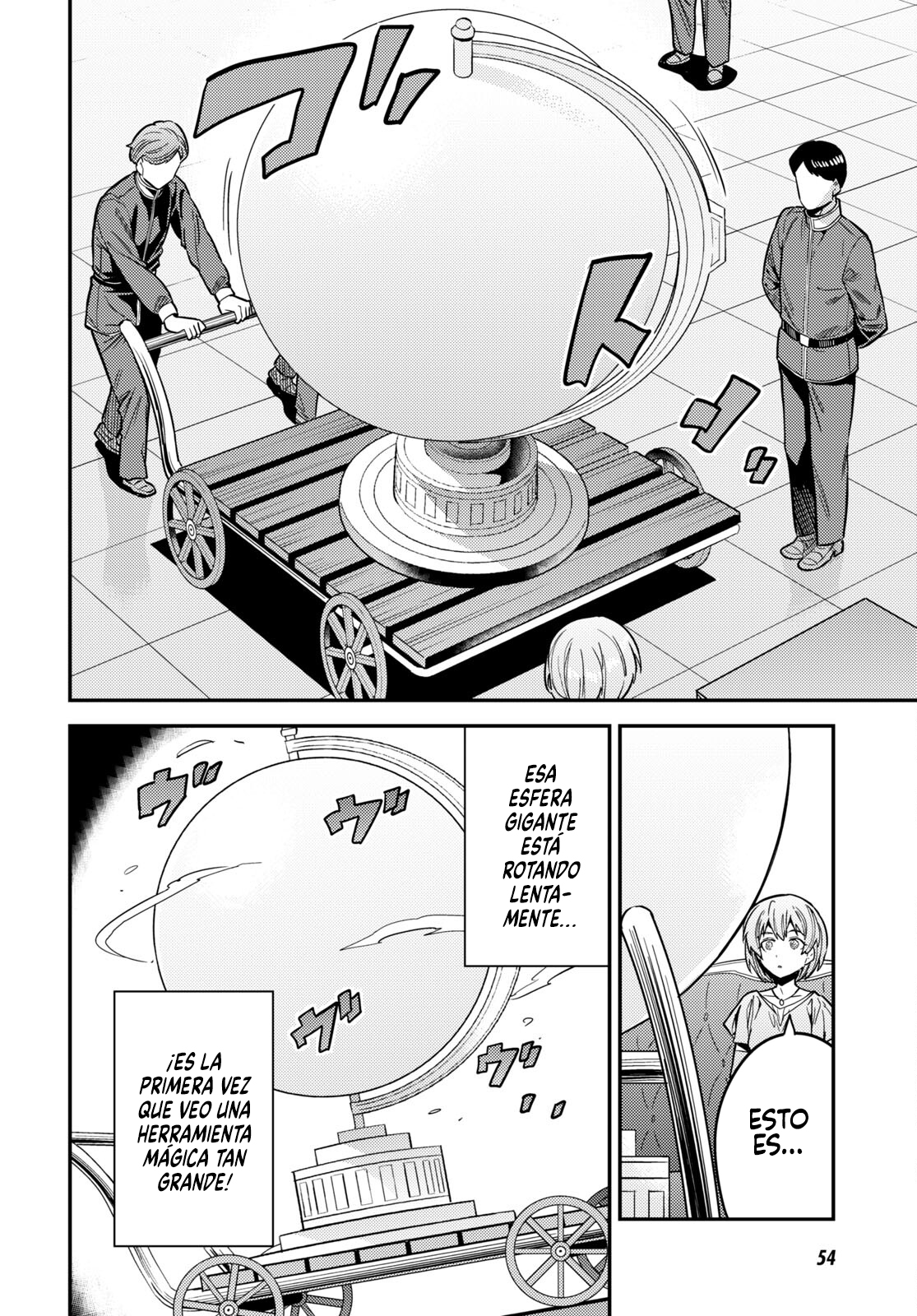 Read Risou no Himo Seikatsu ES Manga Online
