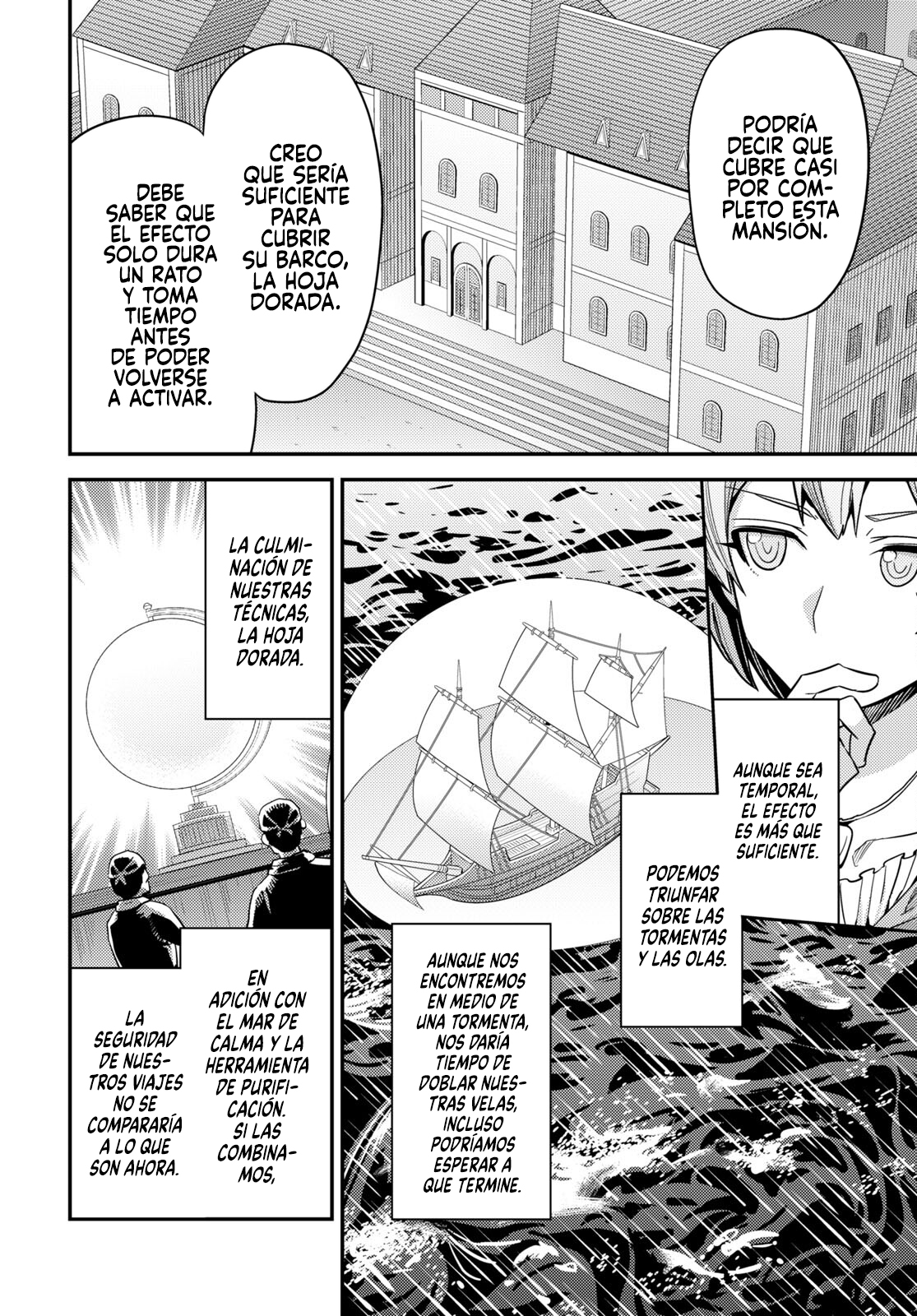 Read Risou no Himo Seikatsu ES Manga Online